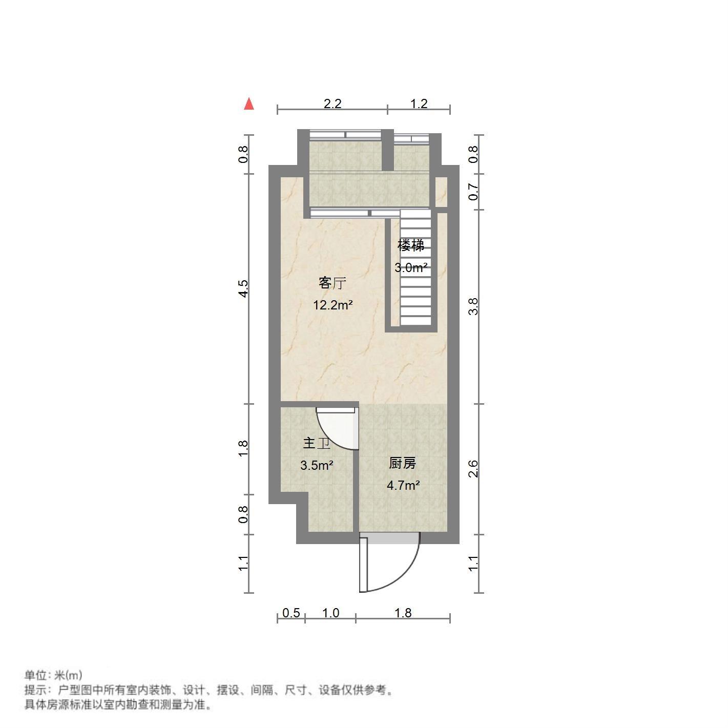 恒大睿城(商住楼)