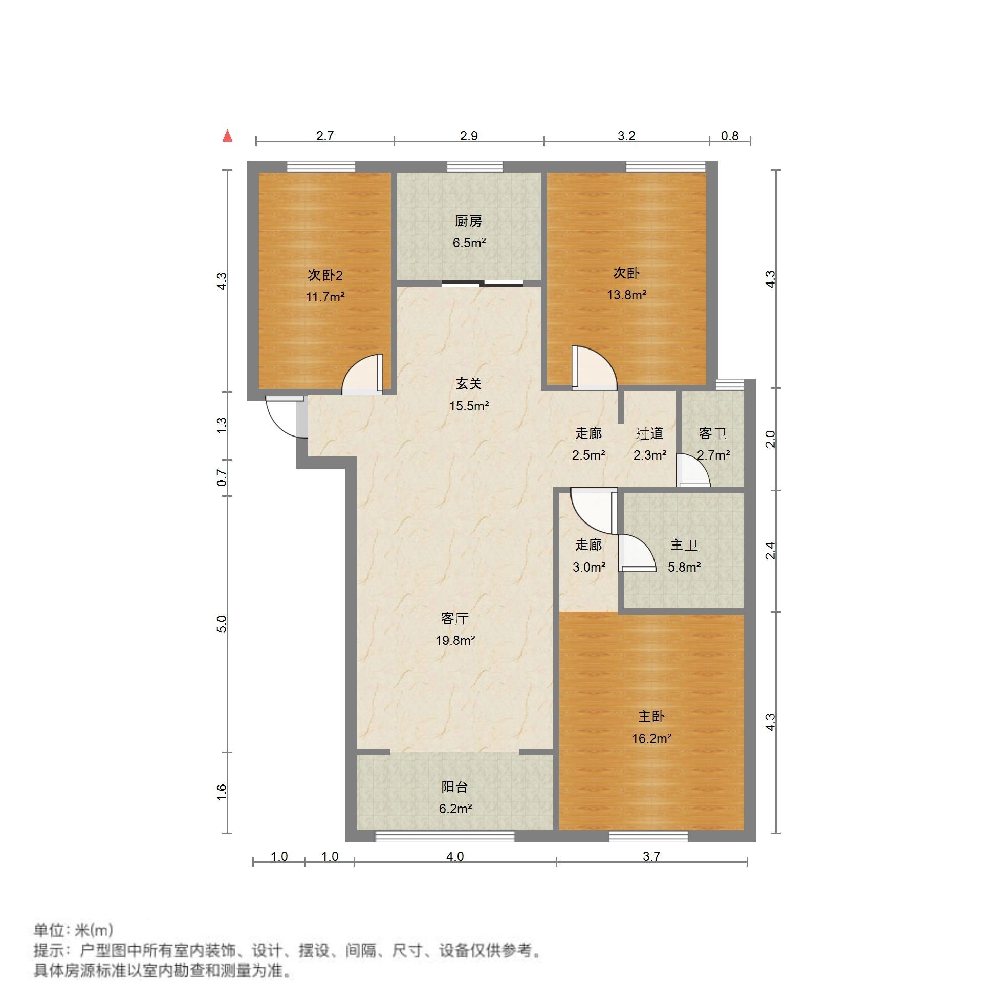 保利中心华府