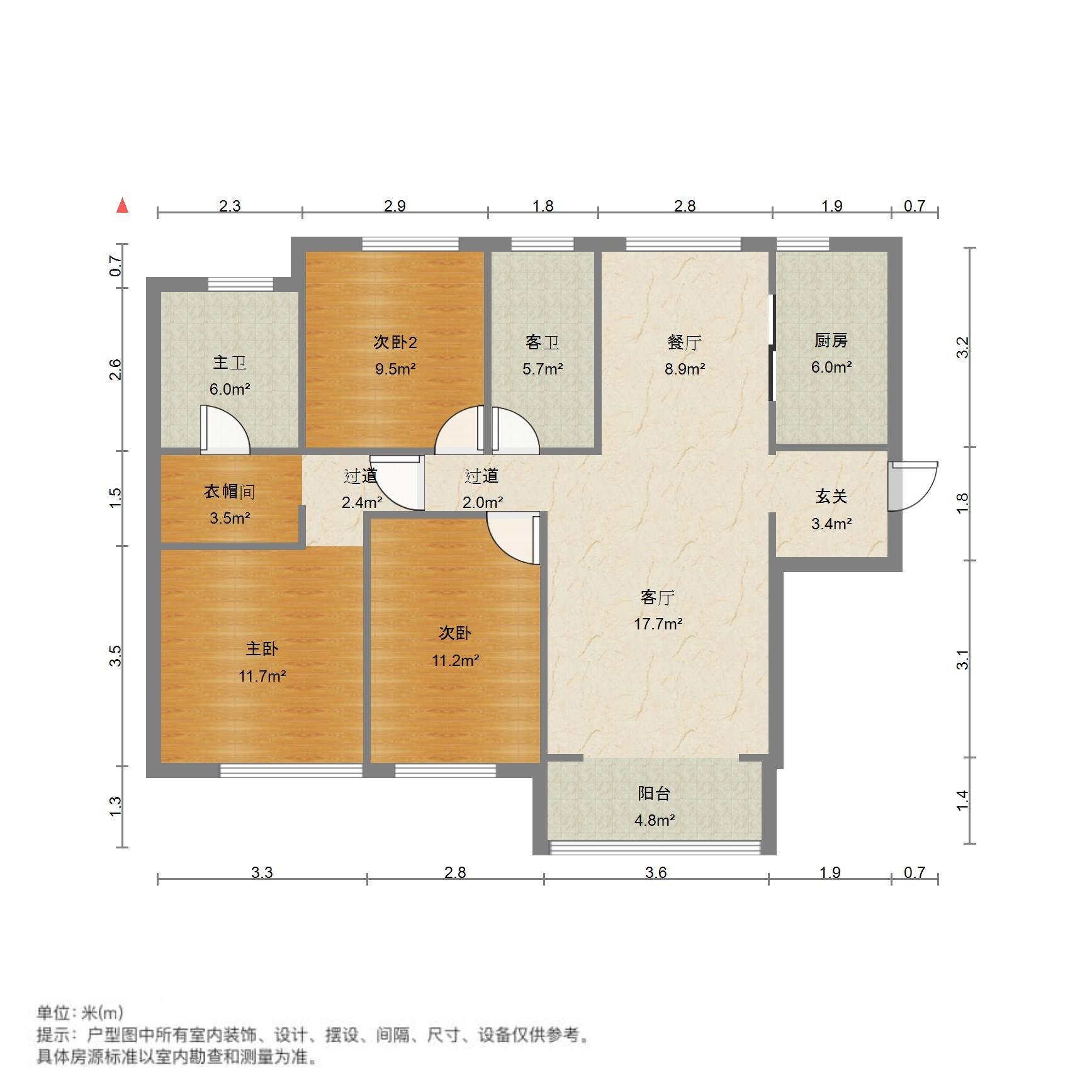 财富中心