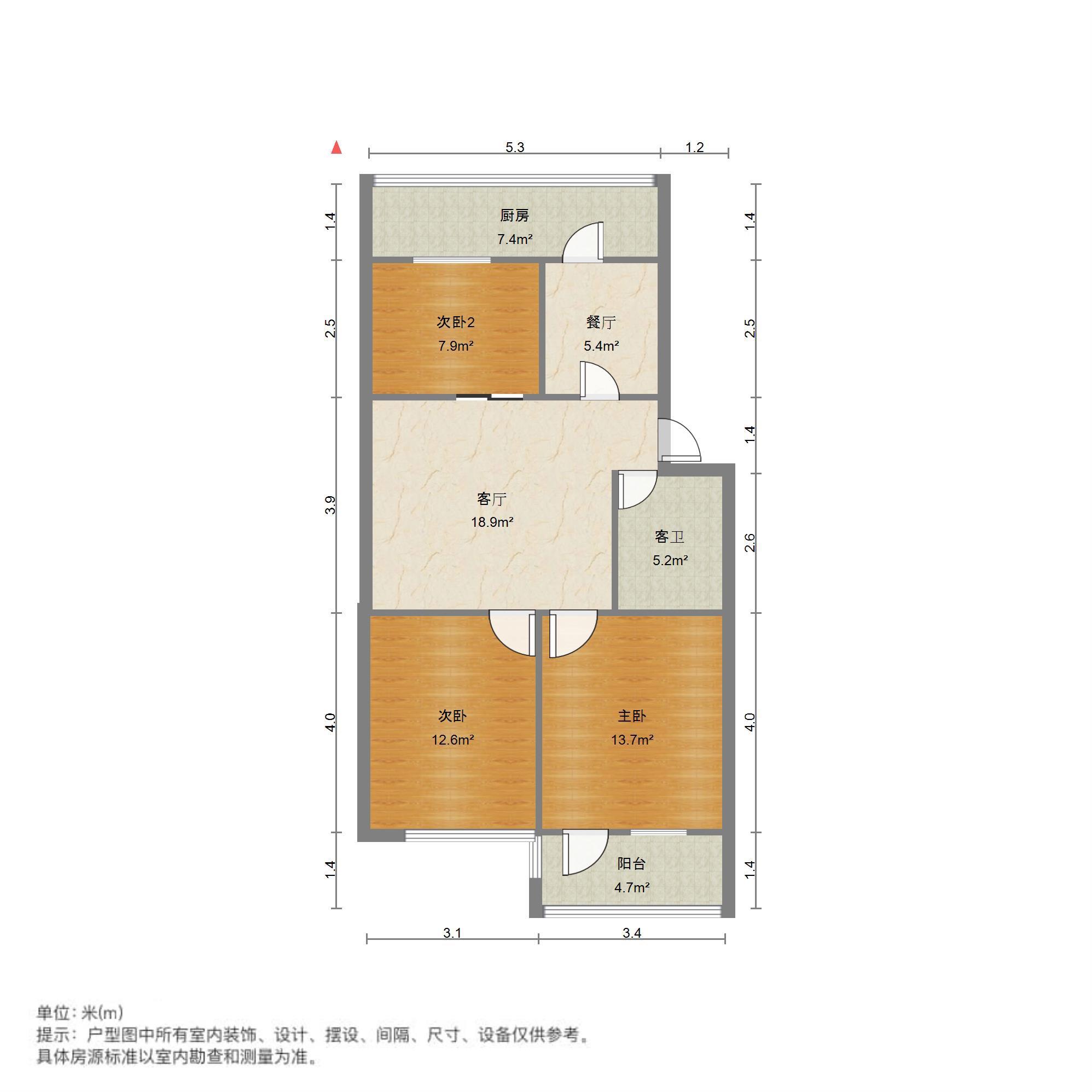 七中教工宿舍