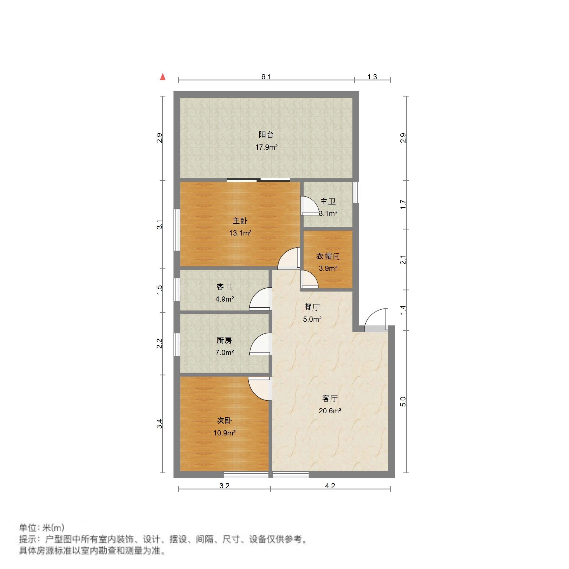 中创开元山庄