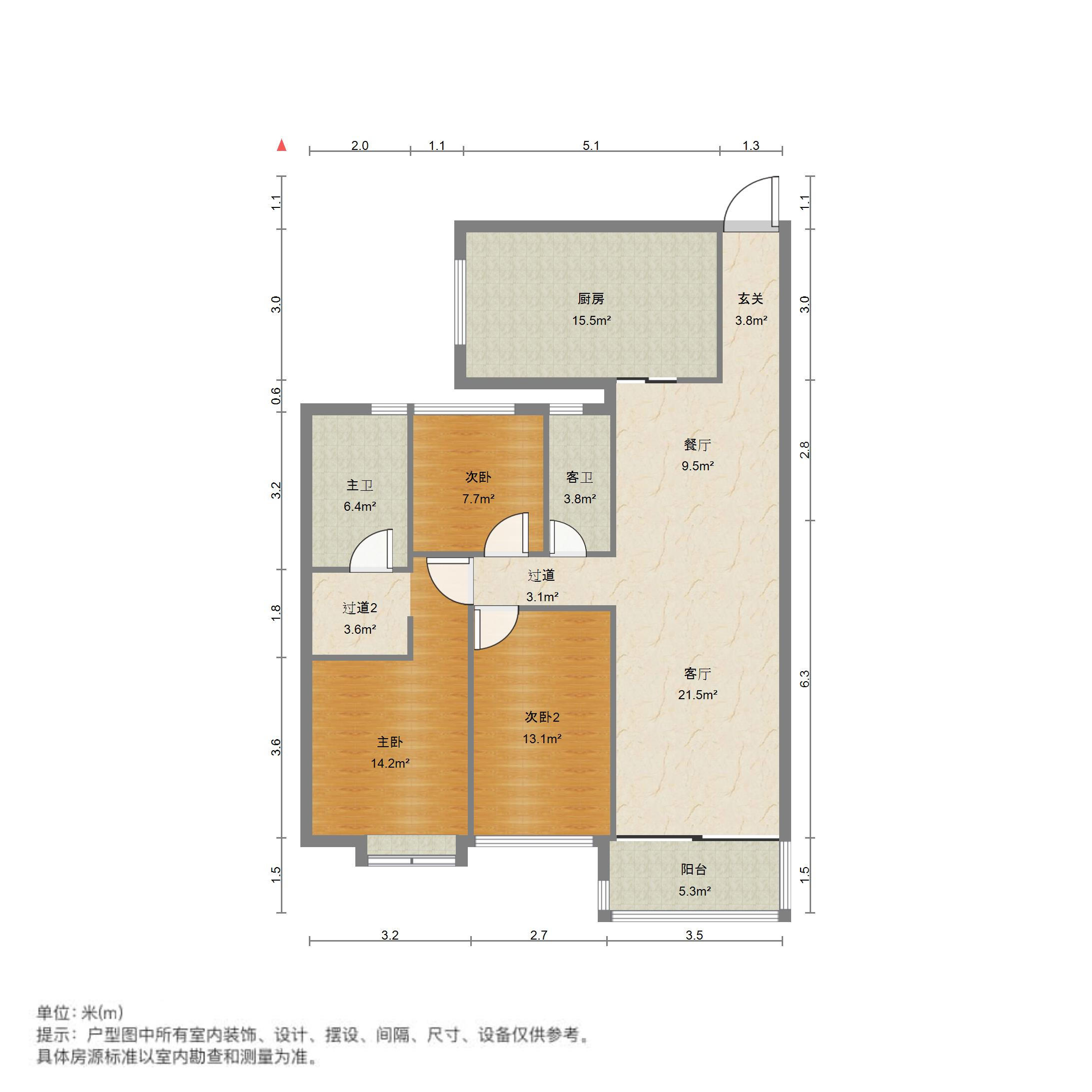 恒大奥东新都