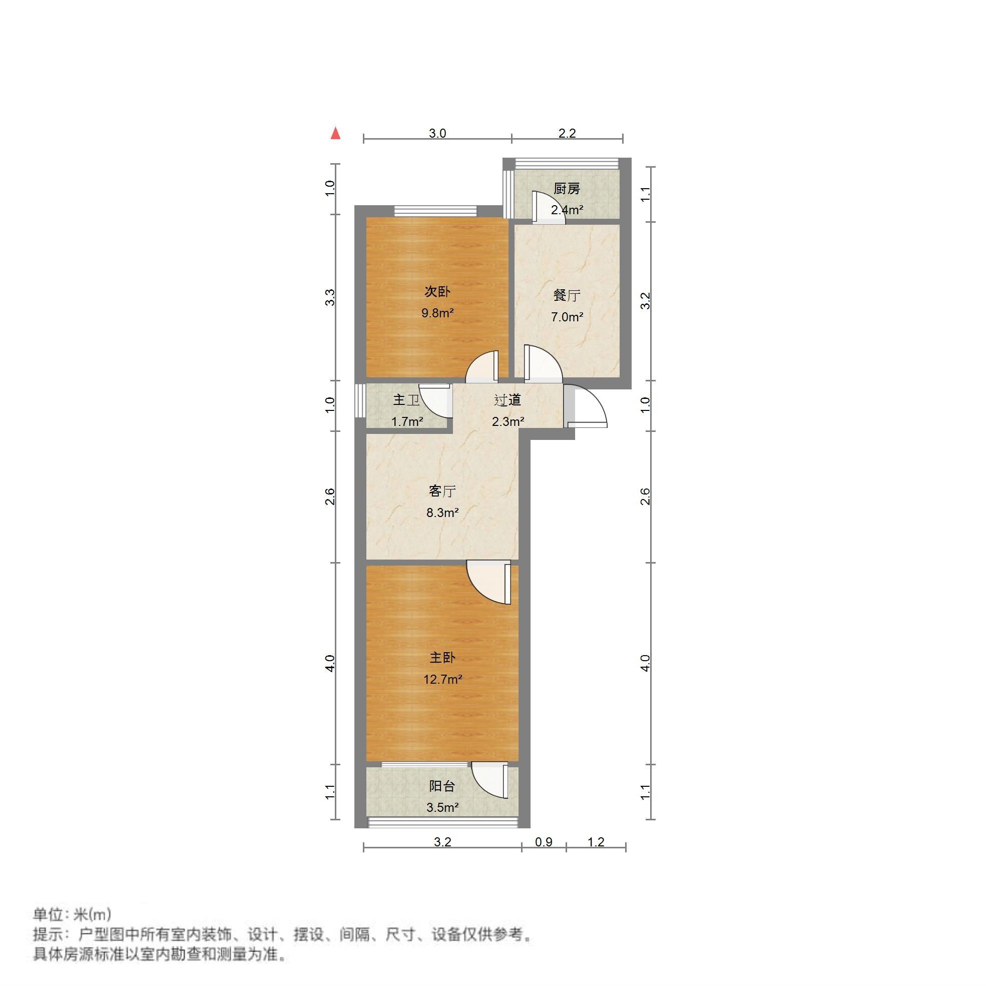 历园新村