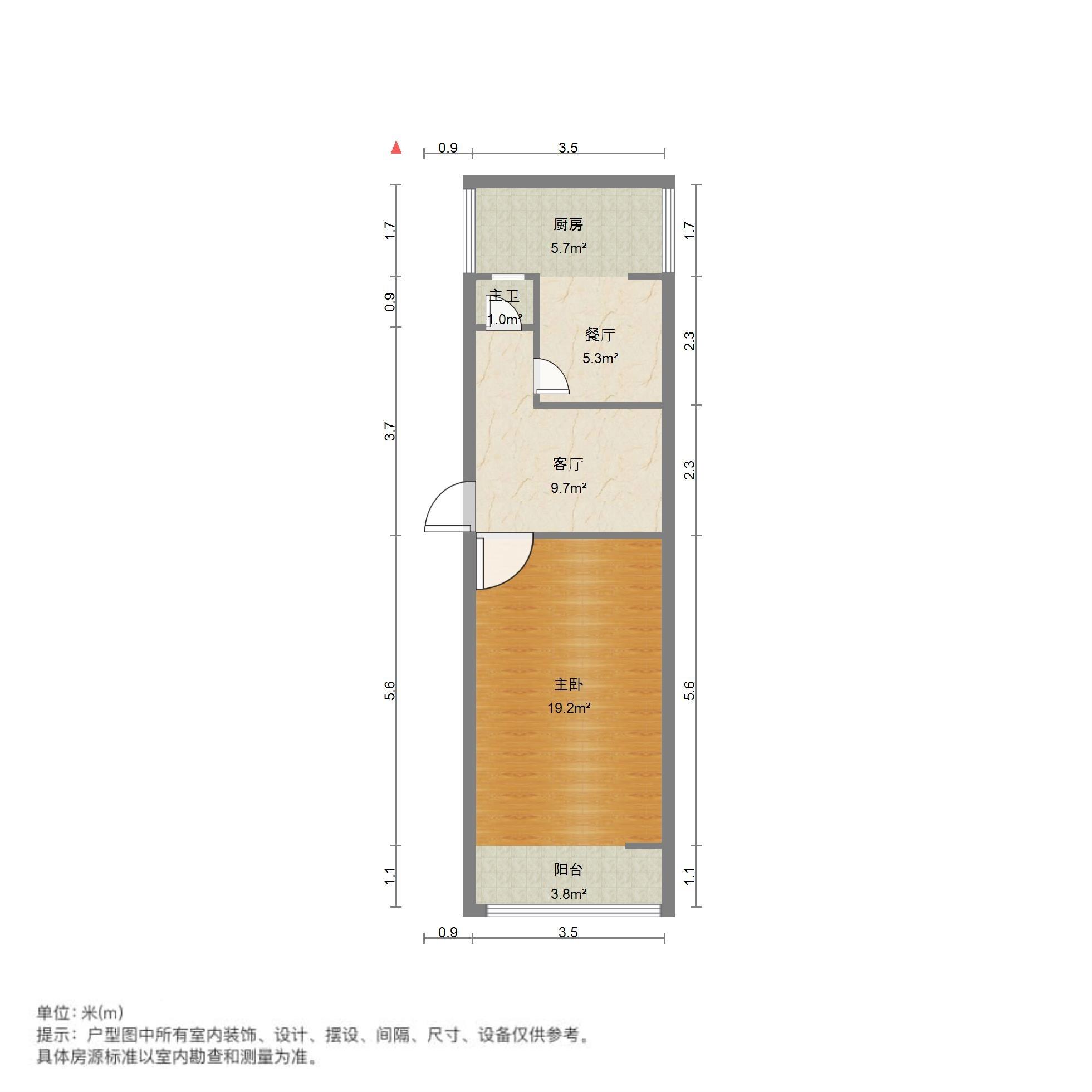 黄台小区