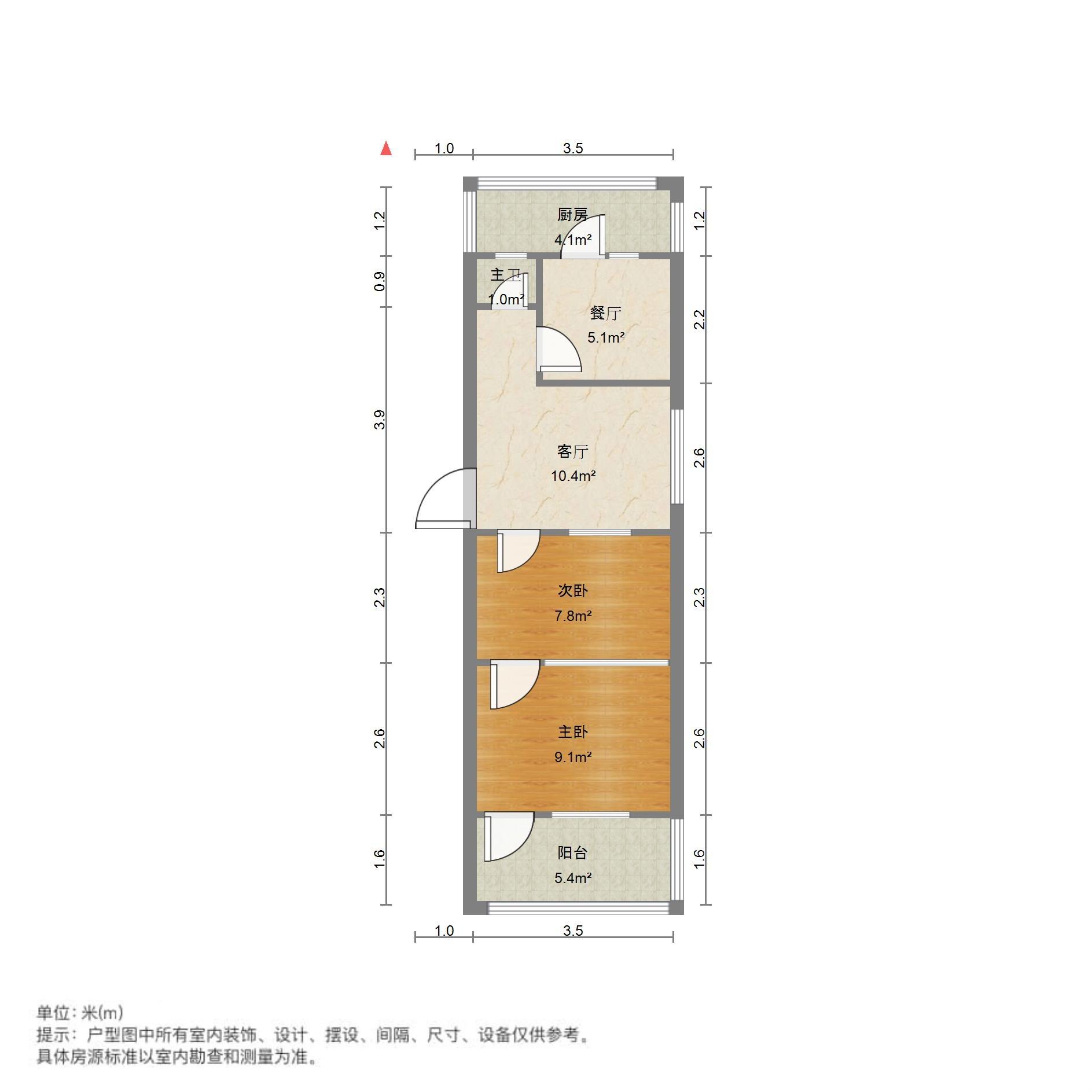 黄台小区