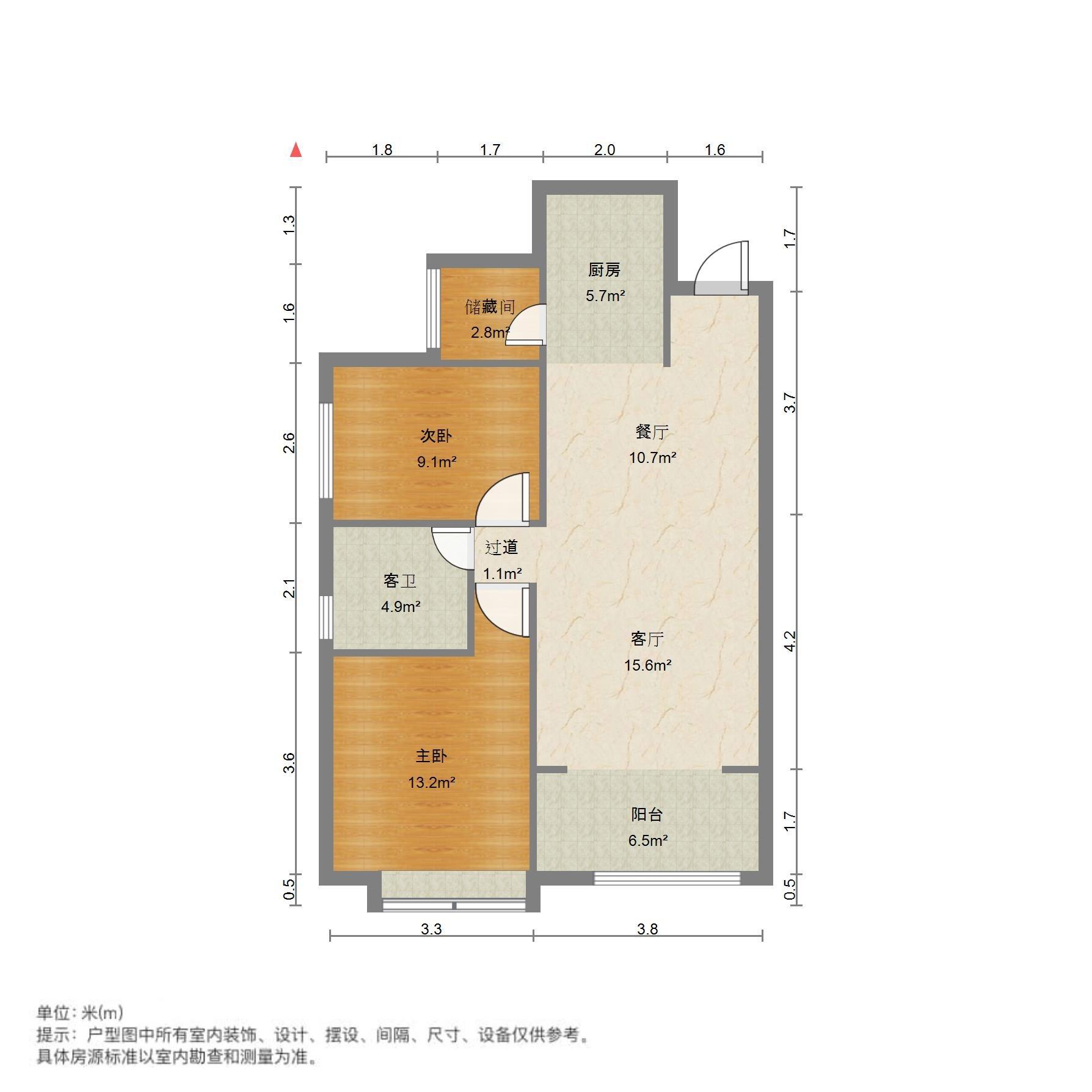 恒大雅苑东区