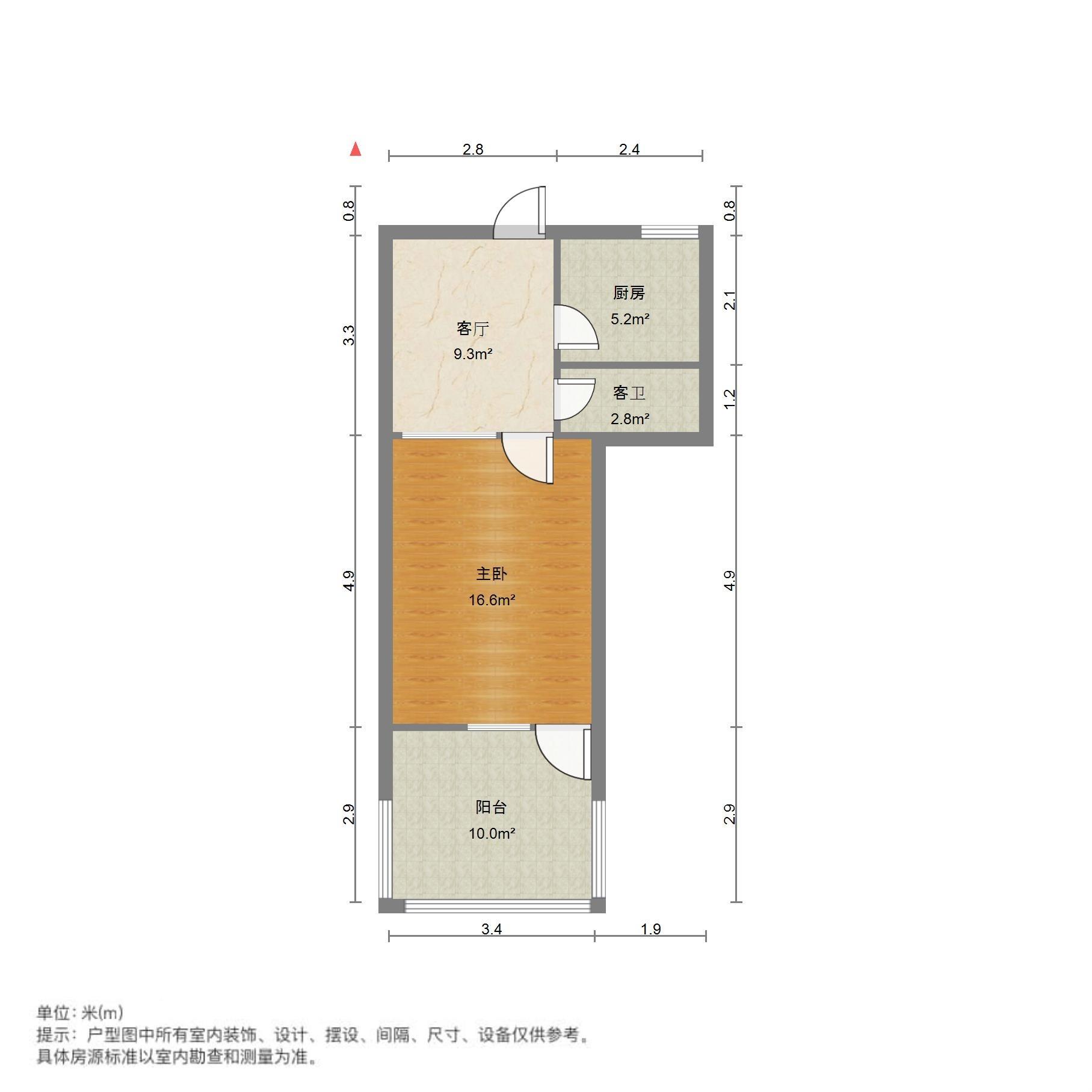 明星小区(槐荫)