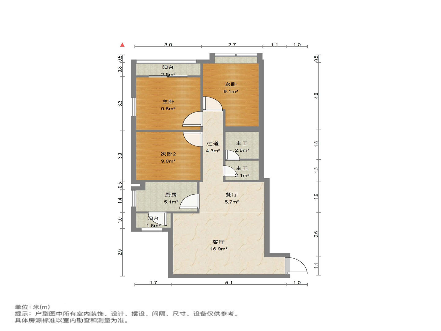 阳光100国际新城(T区)