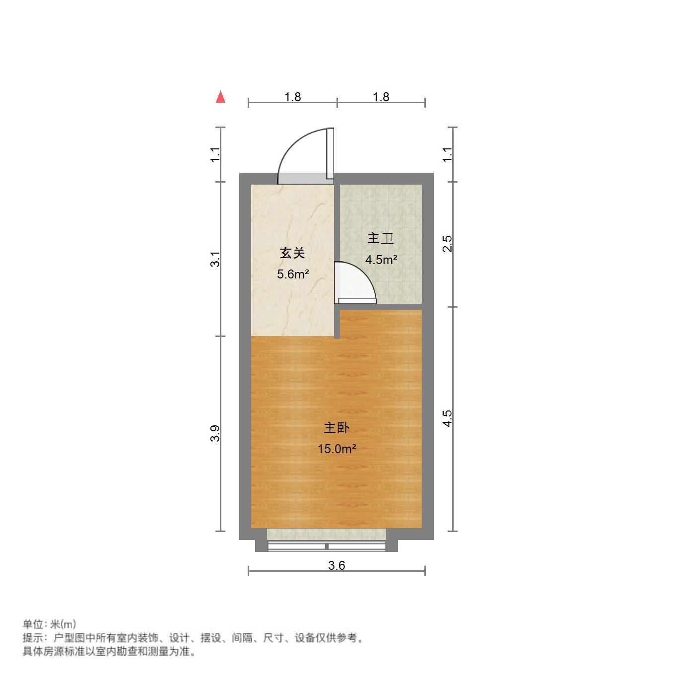 恒大城（商住楼）