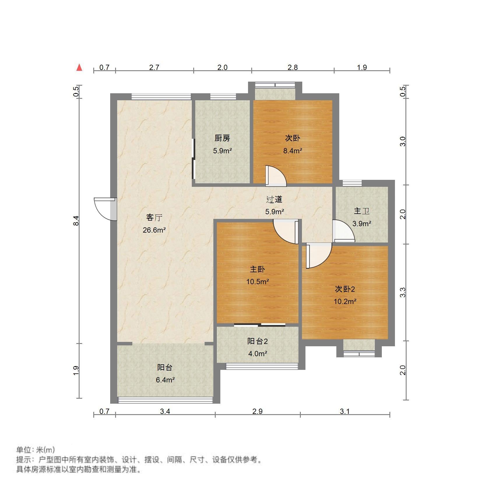 保利海德公馆