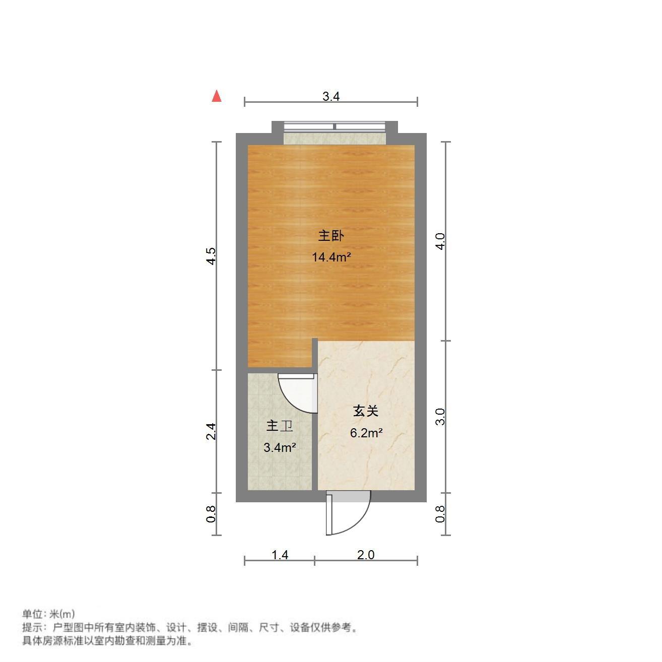 恒大城(商住楼)