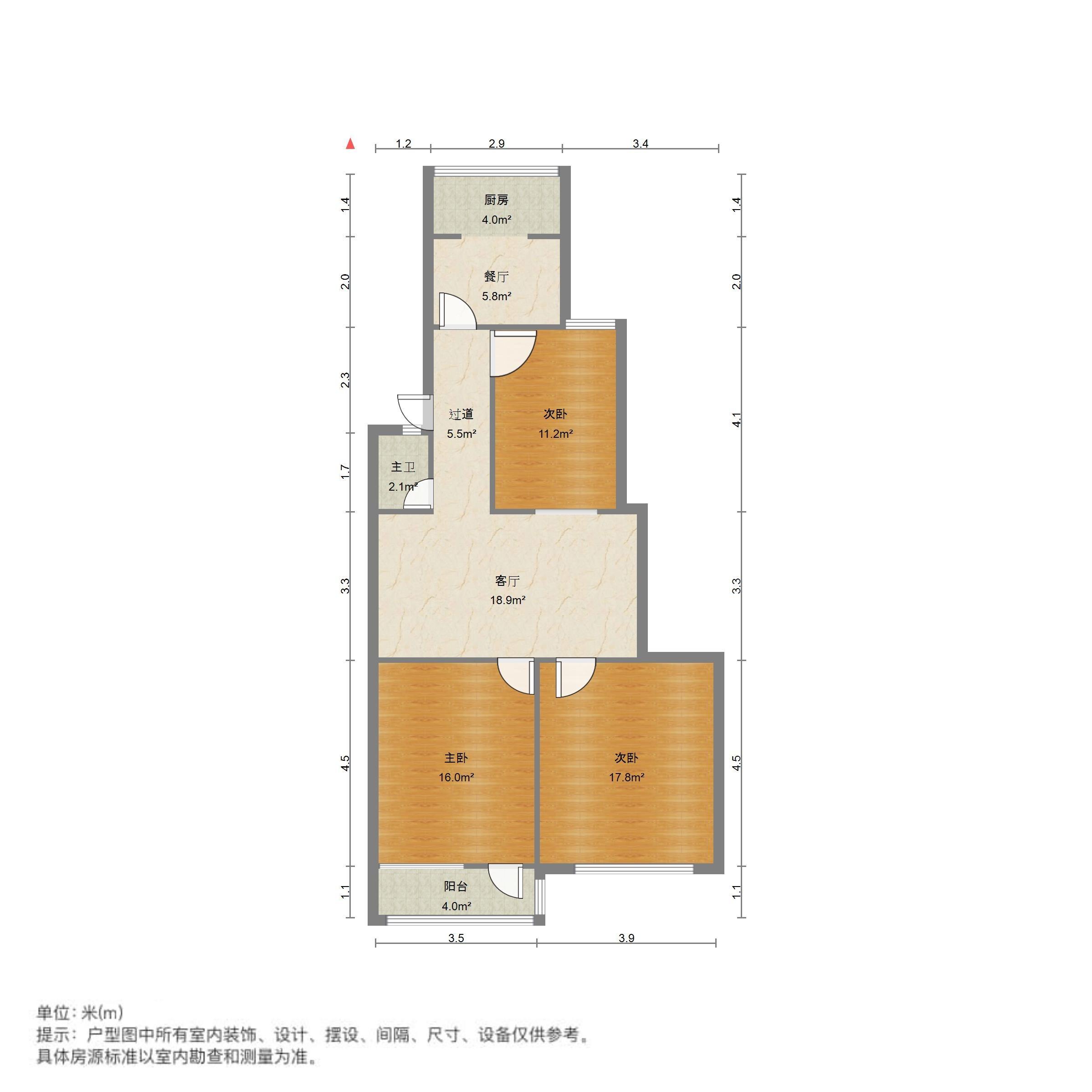 七里堡小区