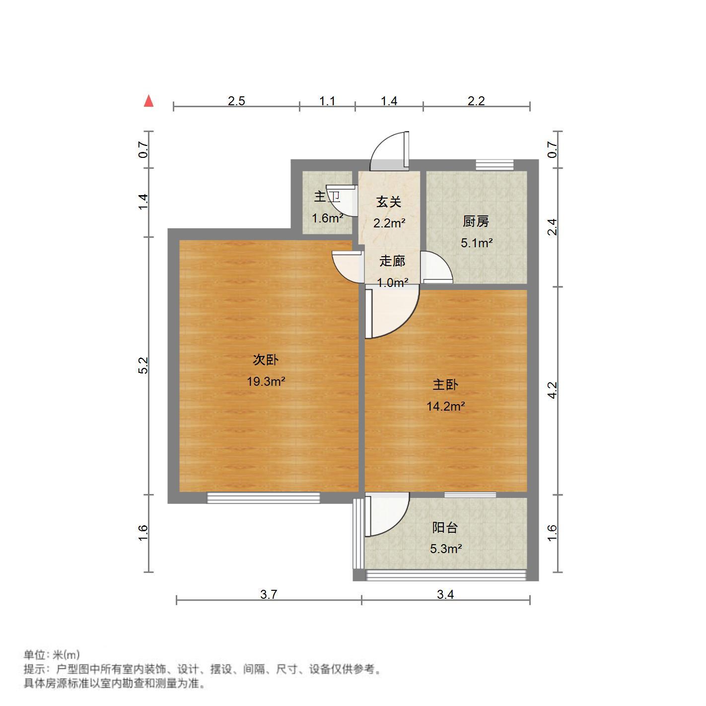 交校路路桥集团宿舍