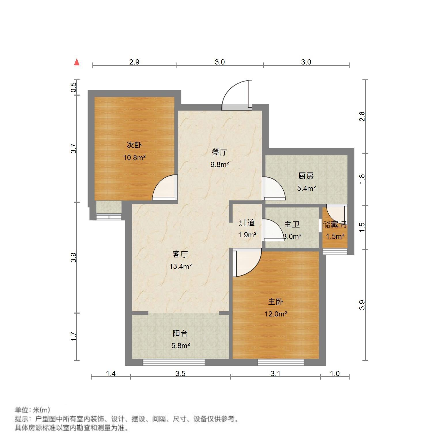 鑫苑名家