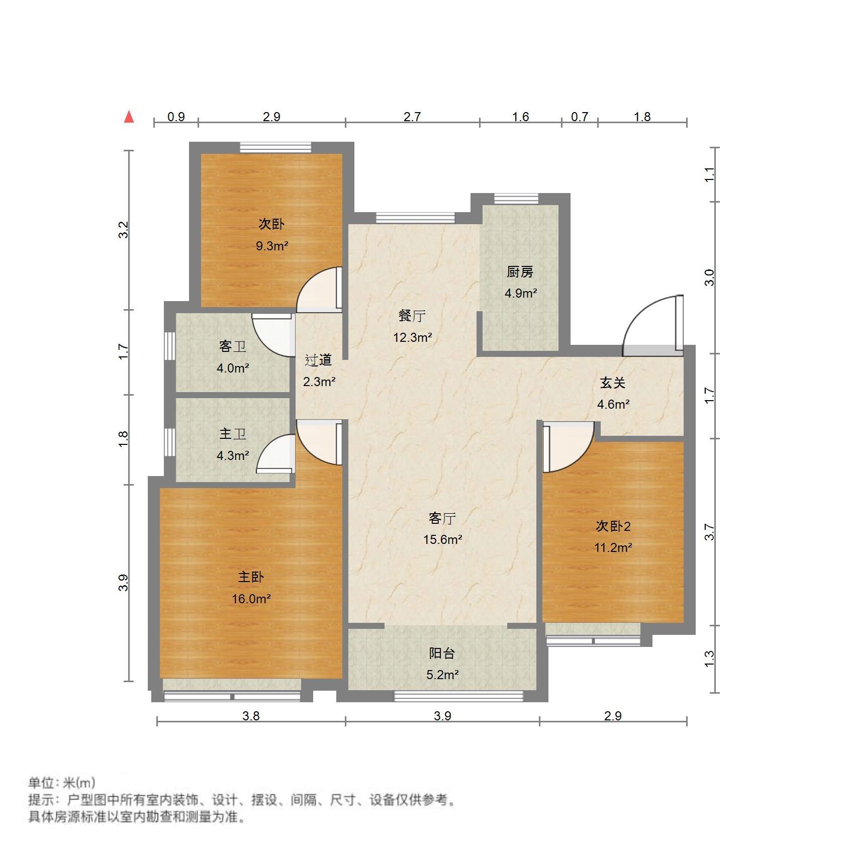 新城香溢紫郡