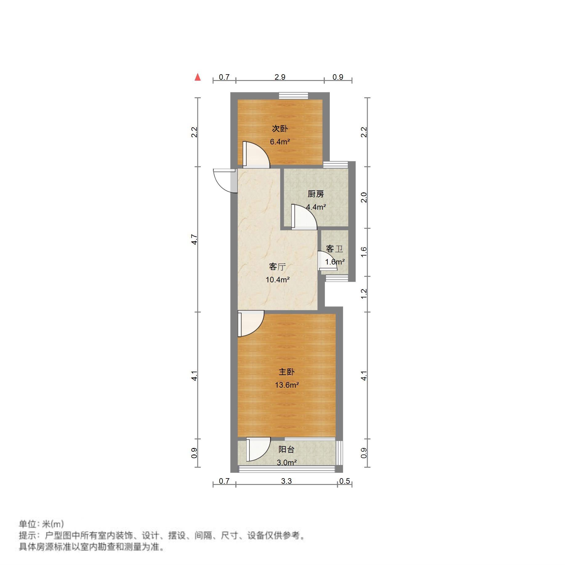 长盛小区