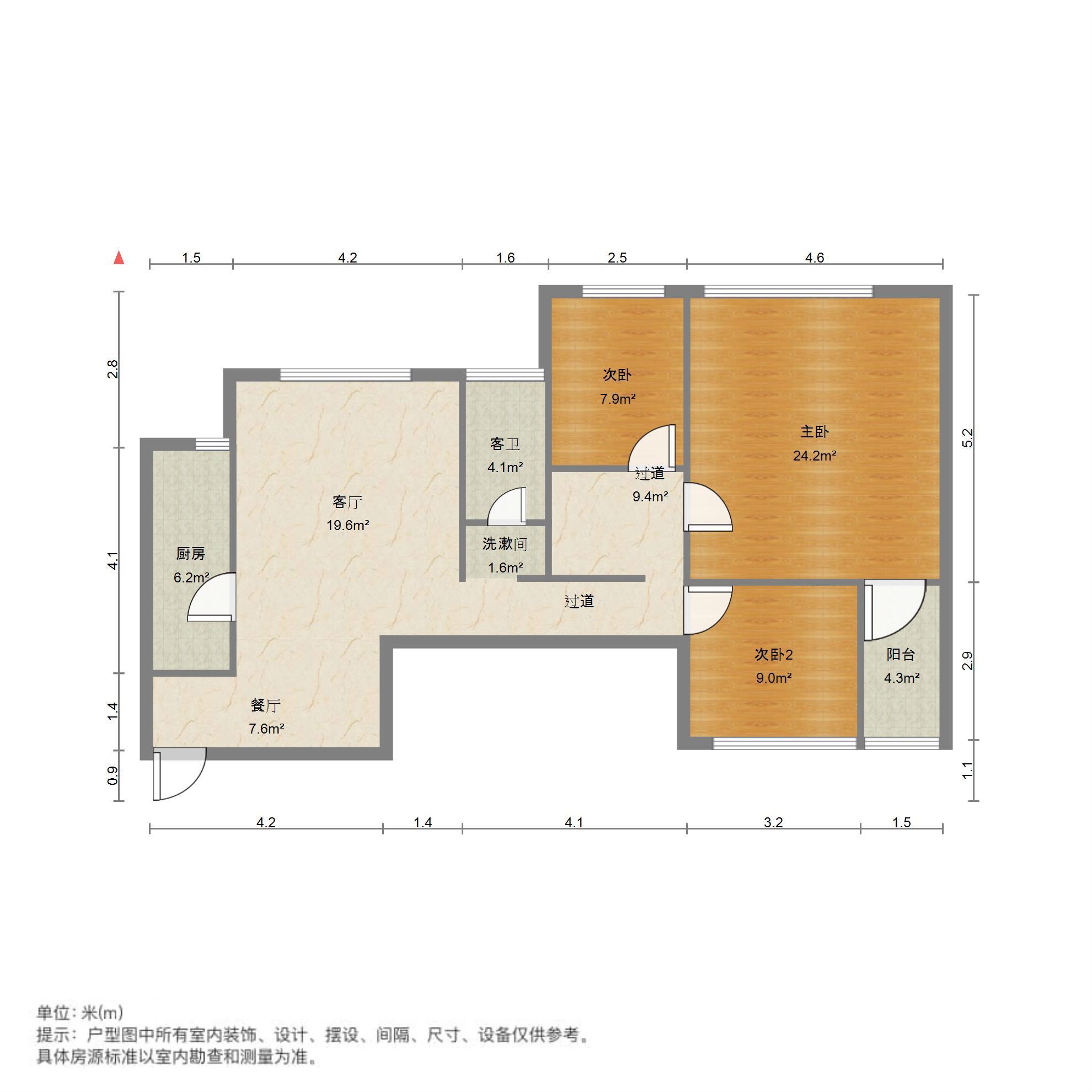 华夏福地