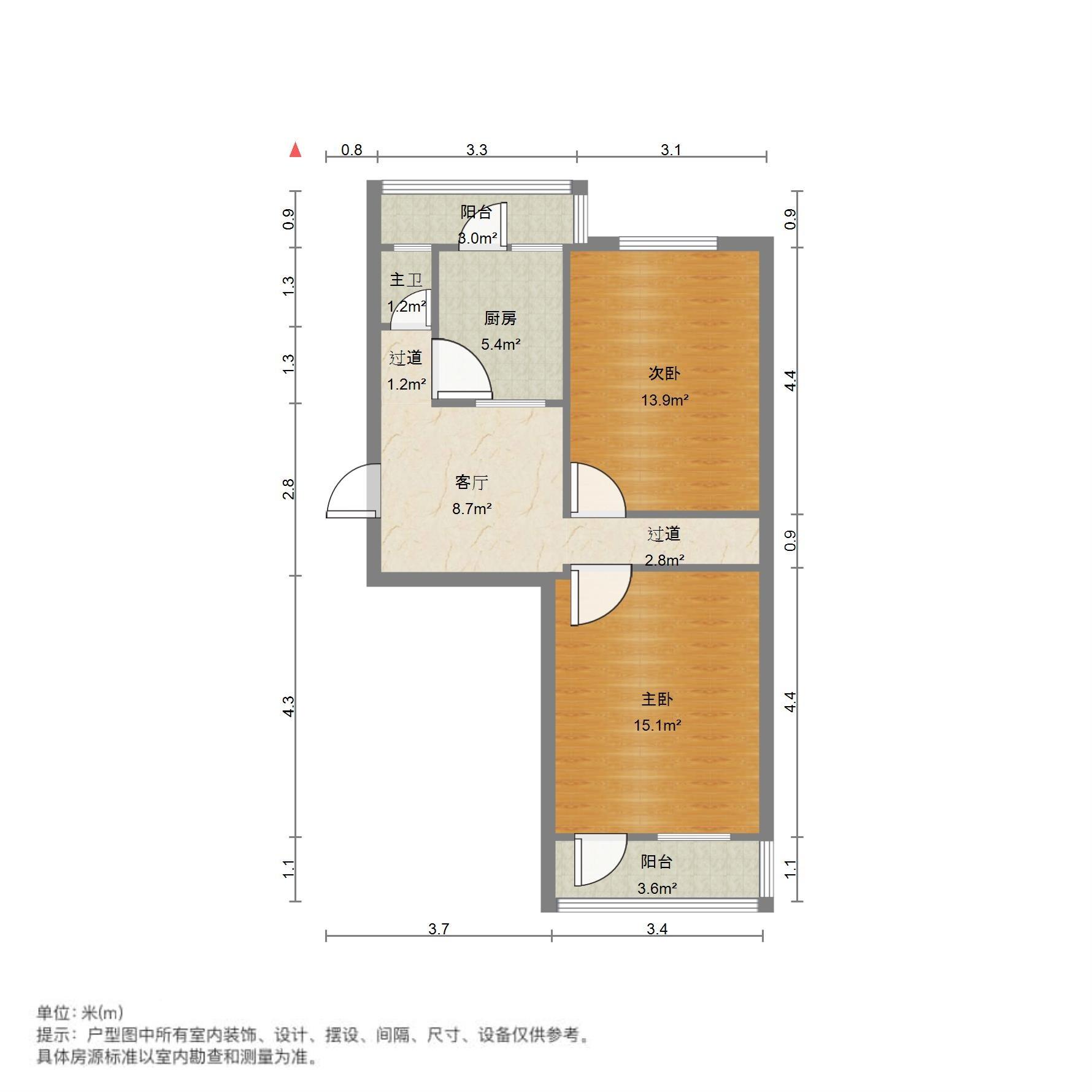 无影山新村