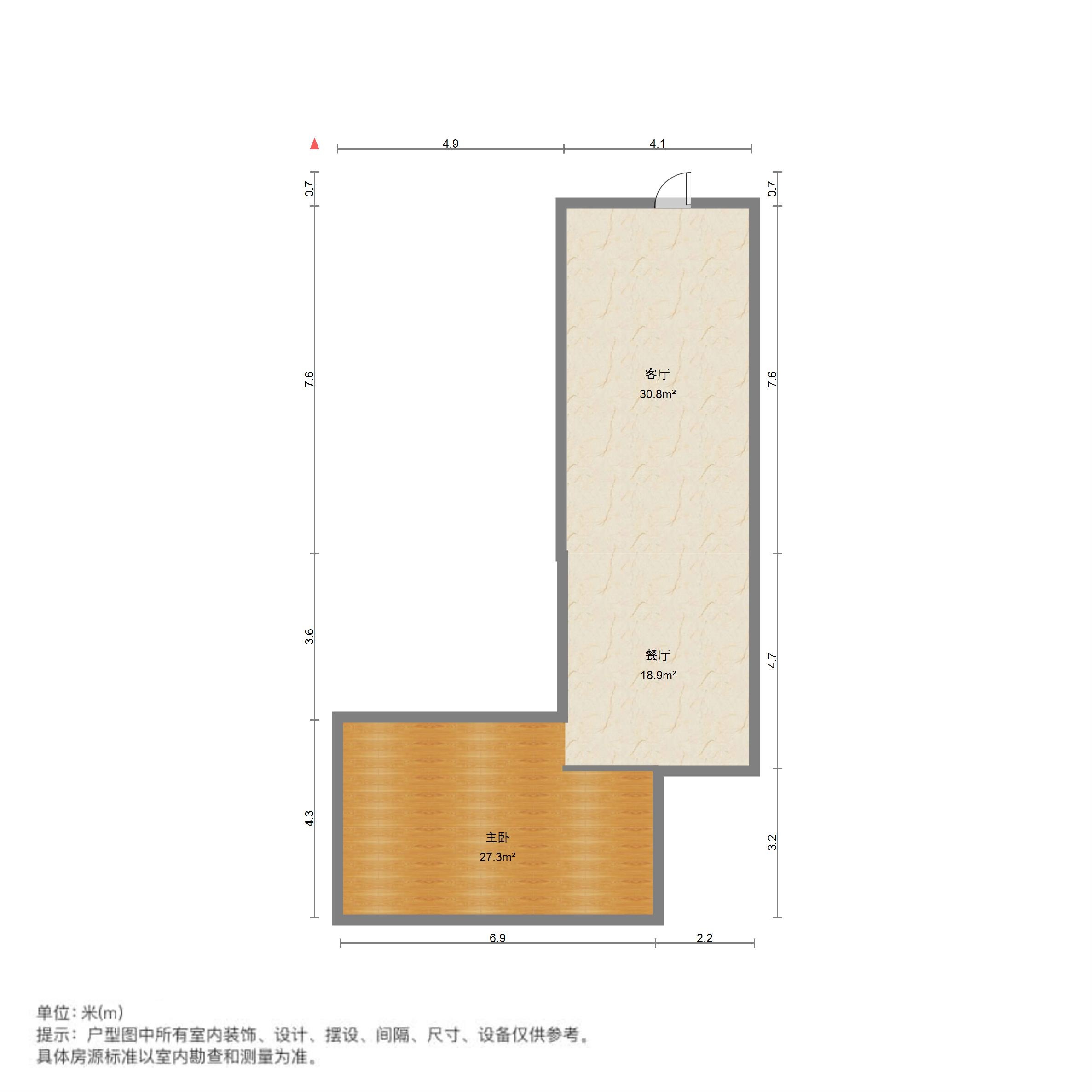 中海紫御东郡(东区)