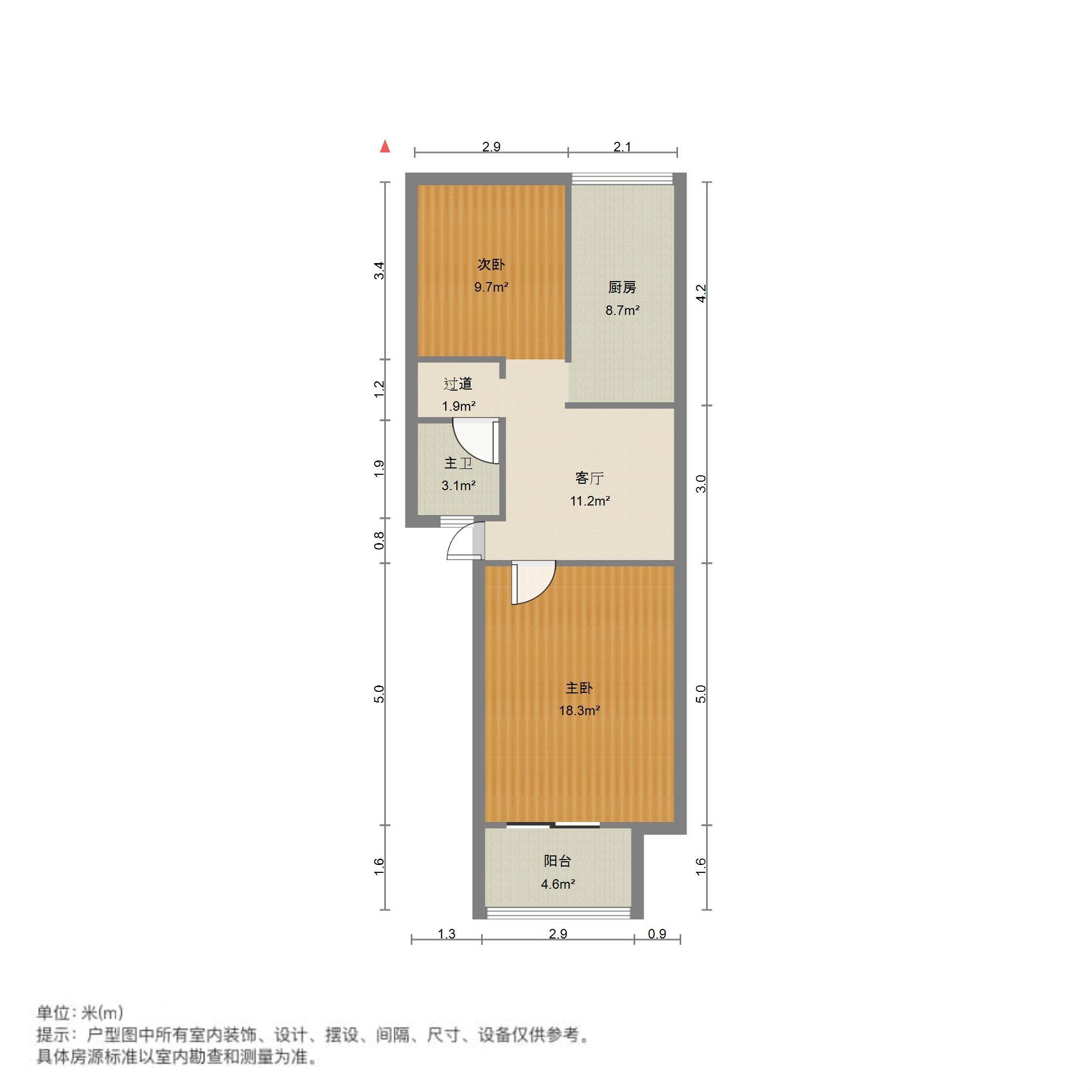 济钢新村东区
