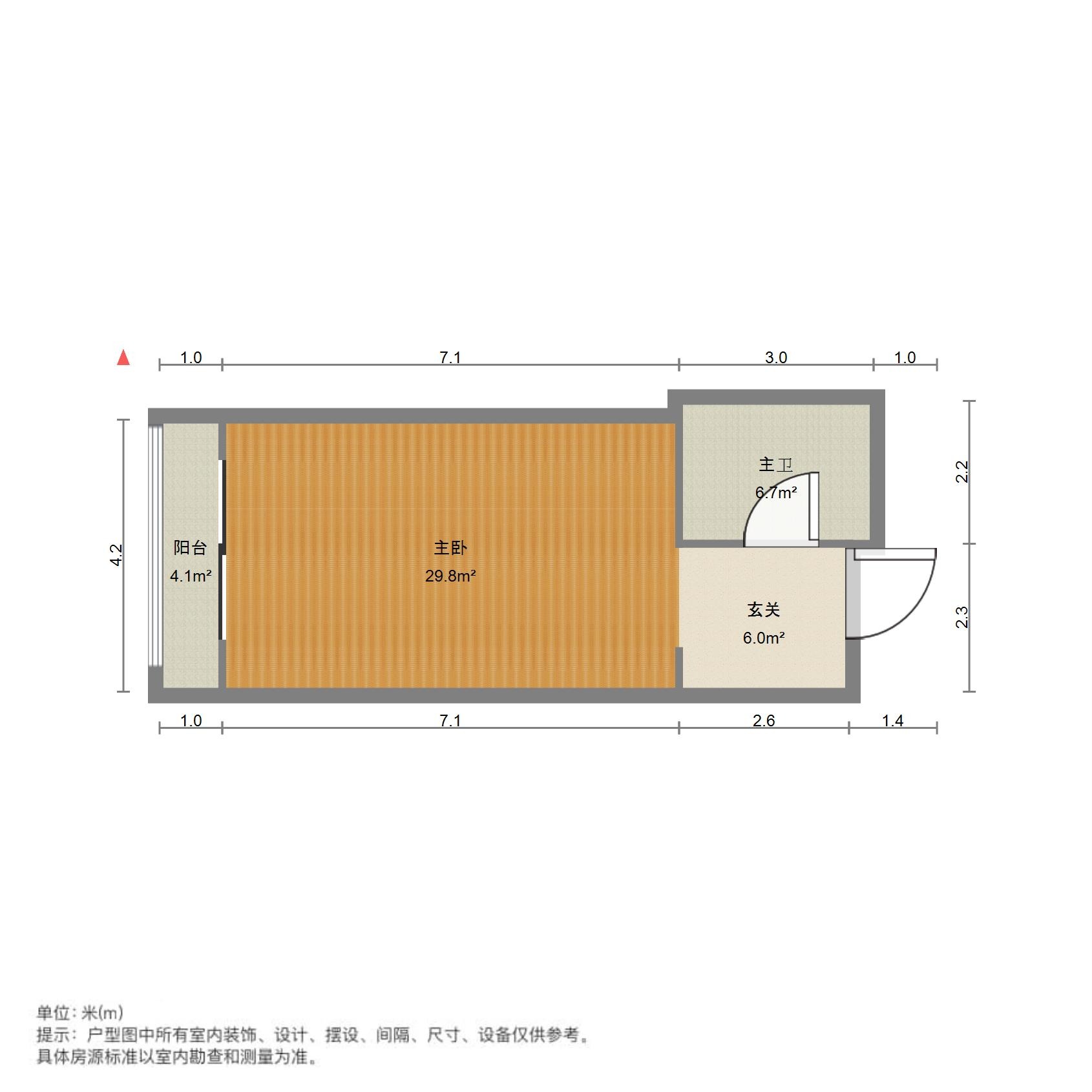 恒大城（商住楼）