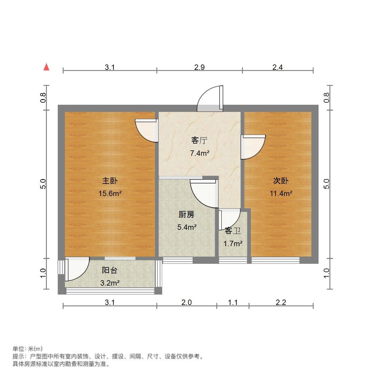 经九路印刷厂宿舍