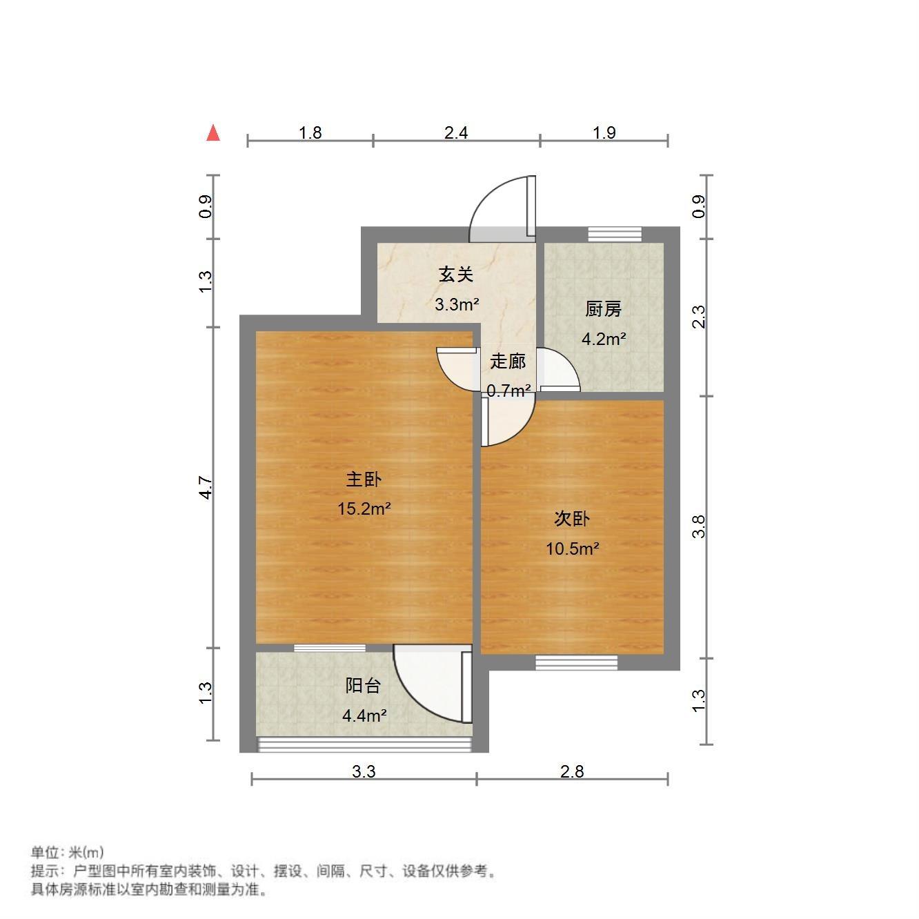 637研究所宿舍
