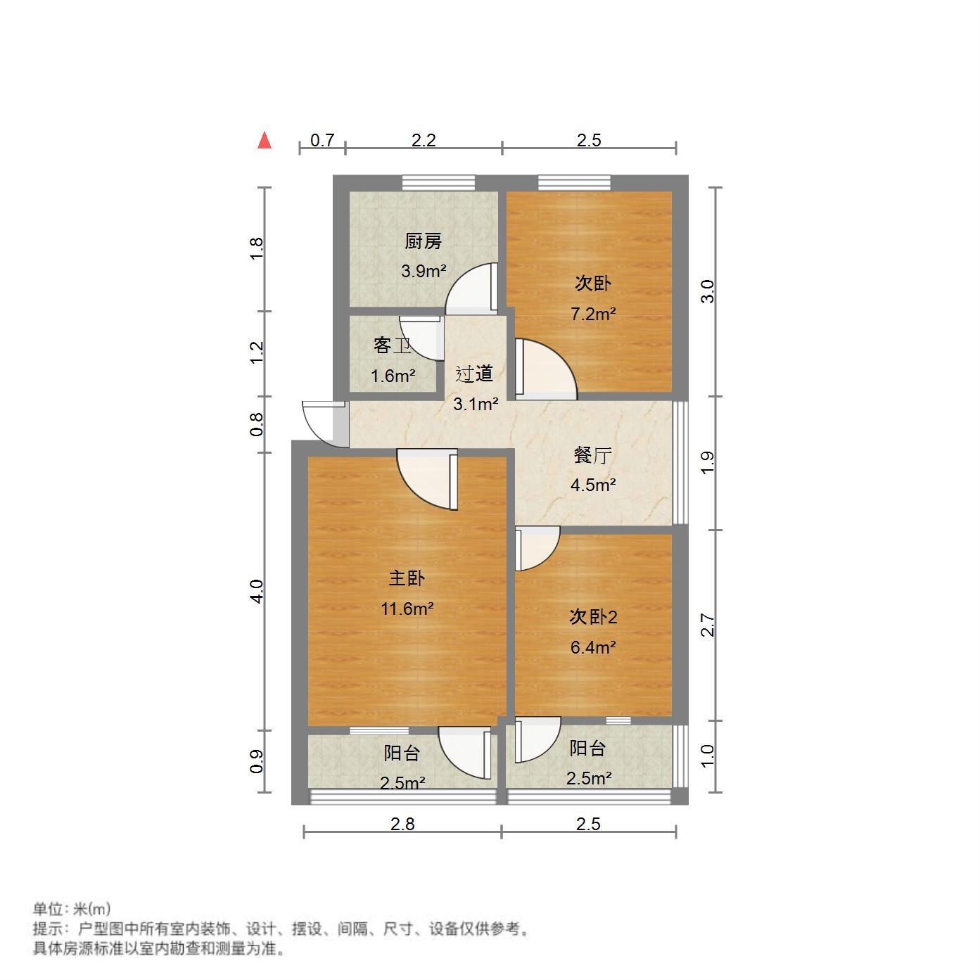 青后小区
