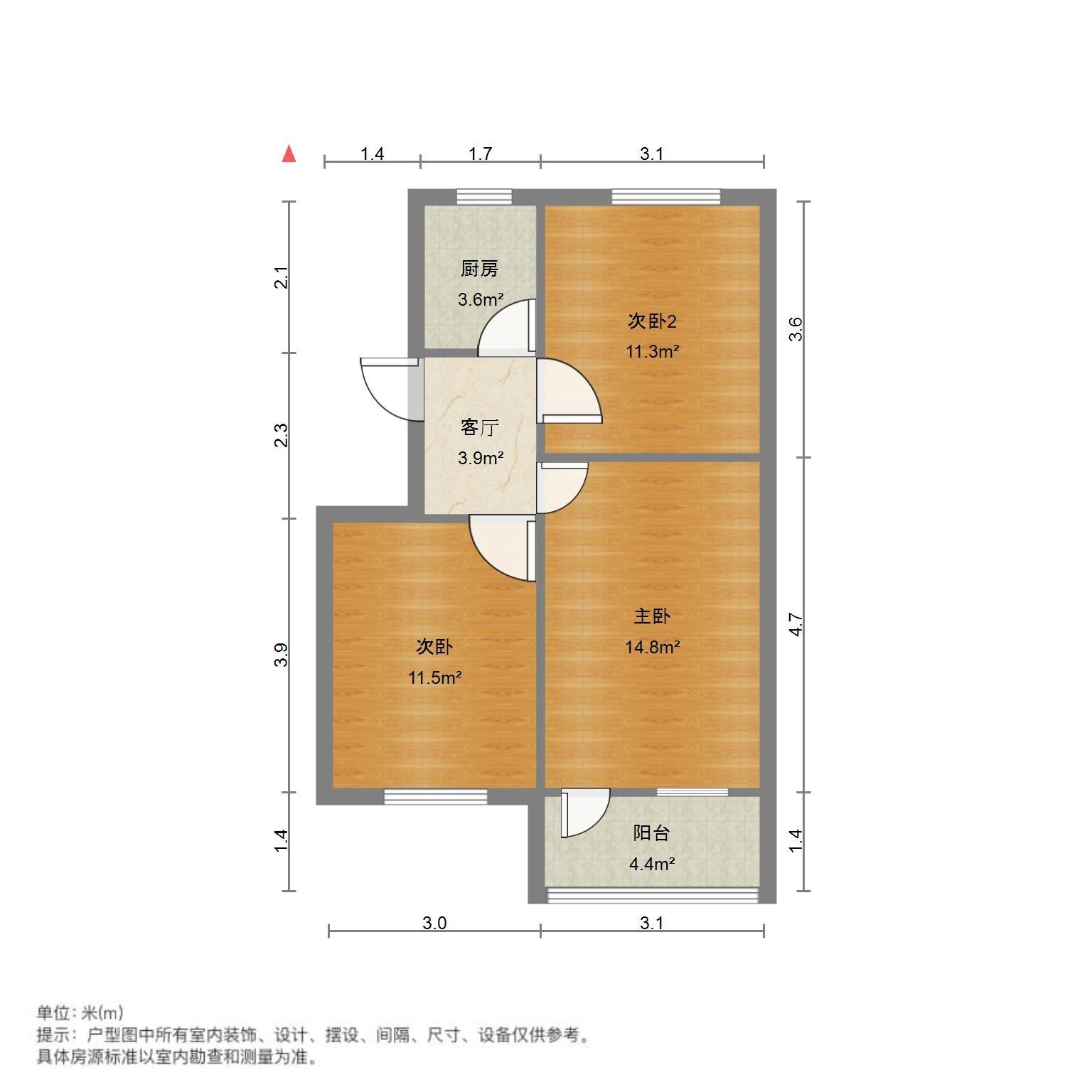 信义庄西街宿舍