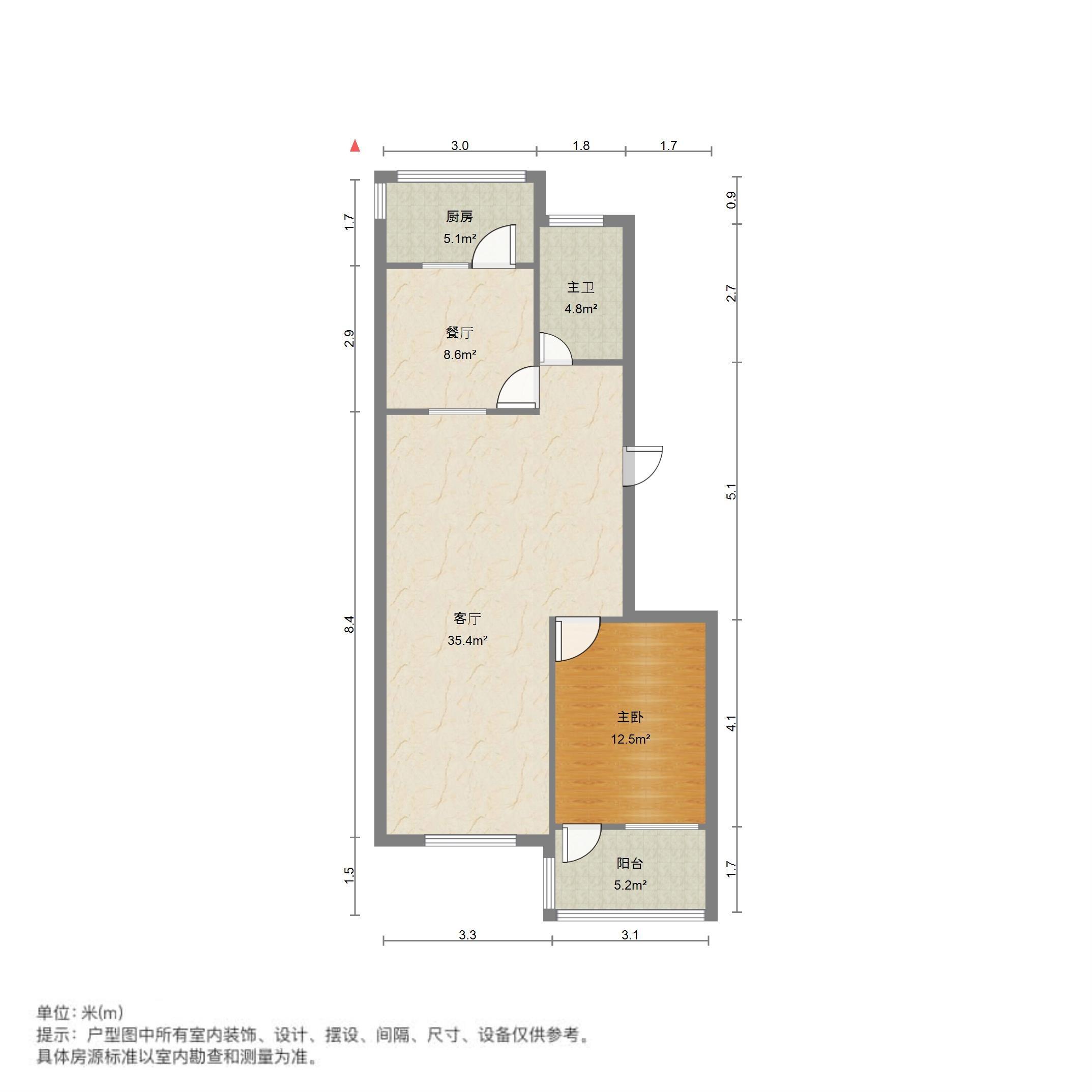 山大北路粮食局宿舍