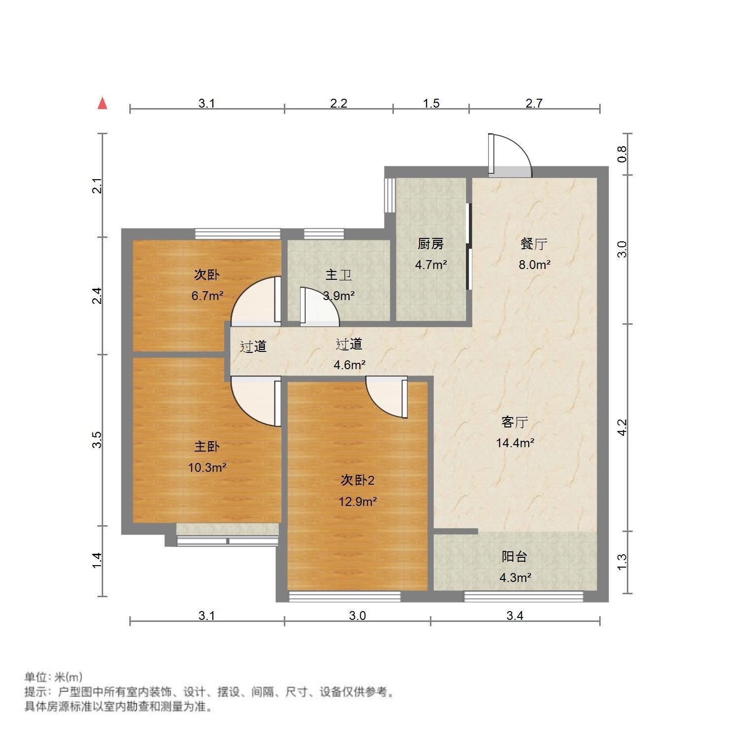 万科幸福里