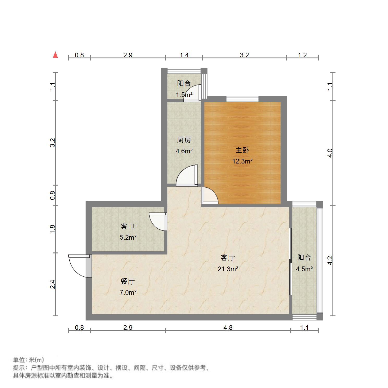 数码港大厦