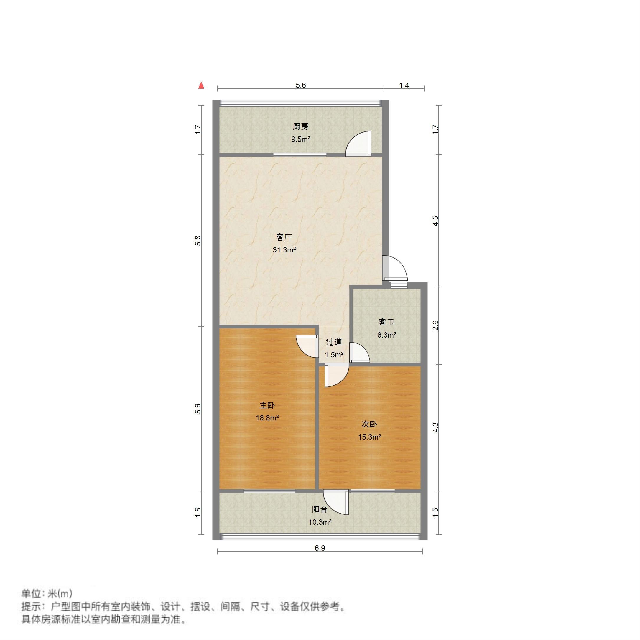 新地家园