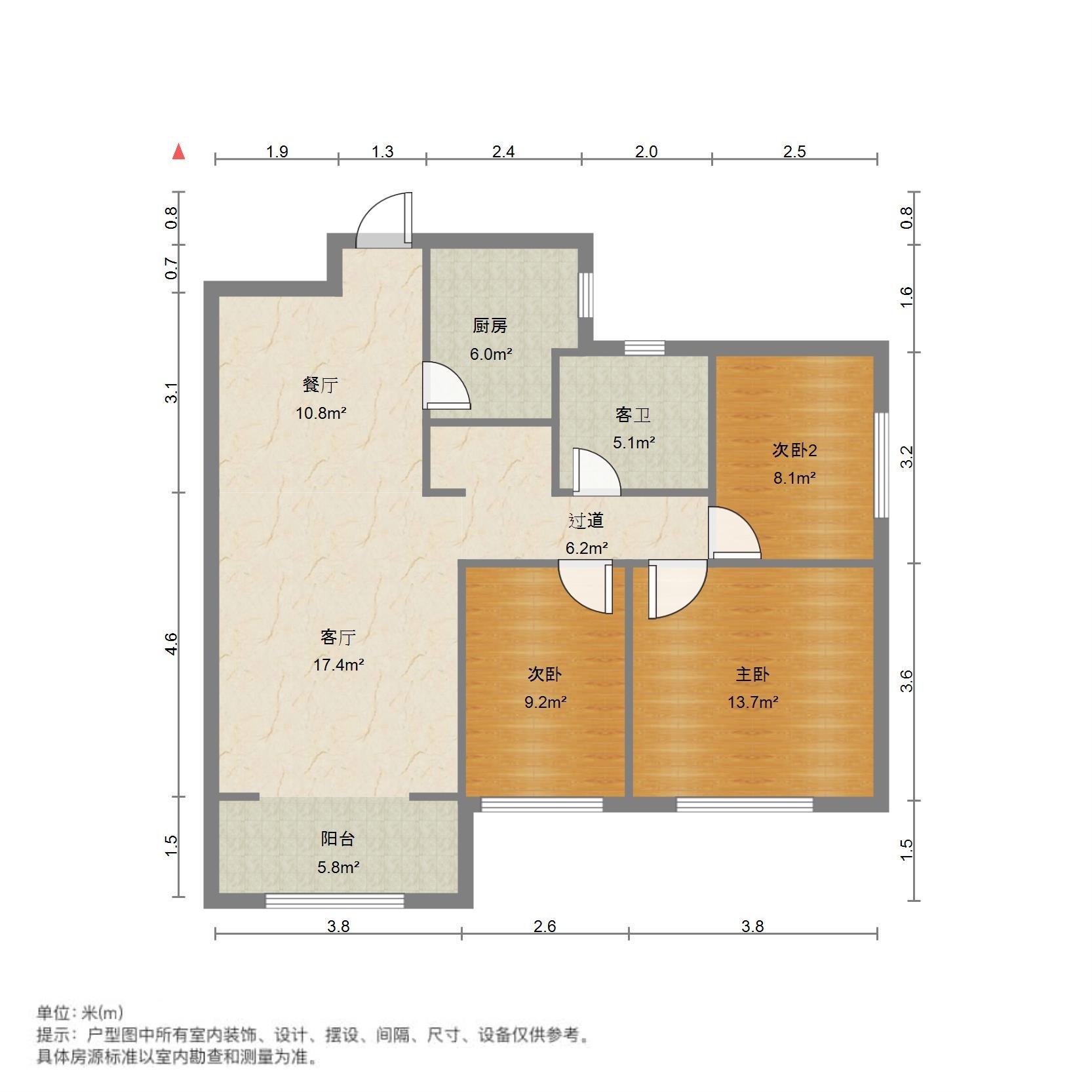 映月紫云城