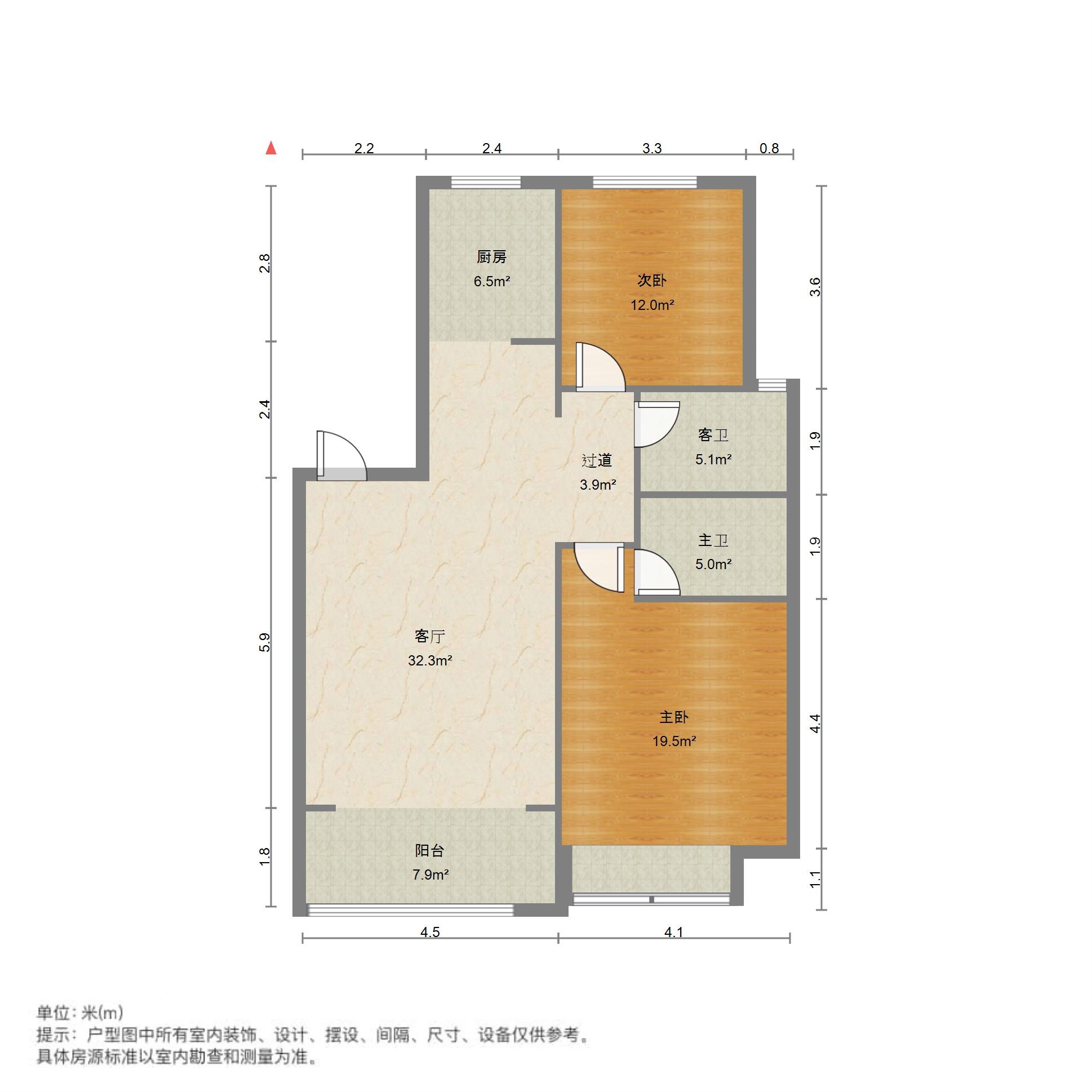 中建锦绣城一期