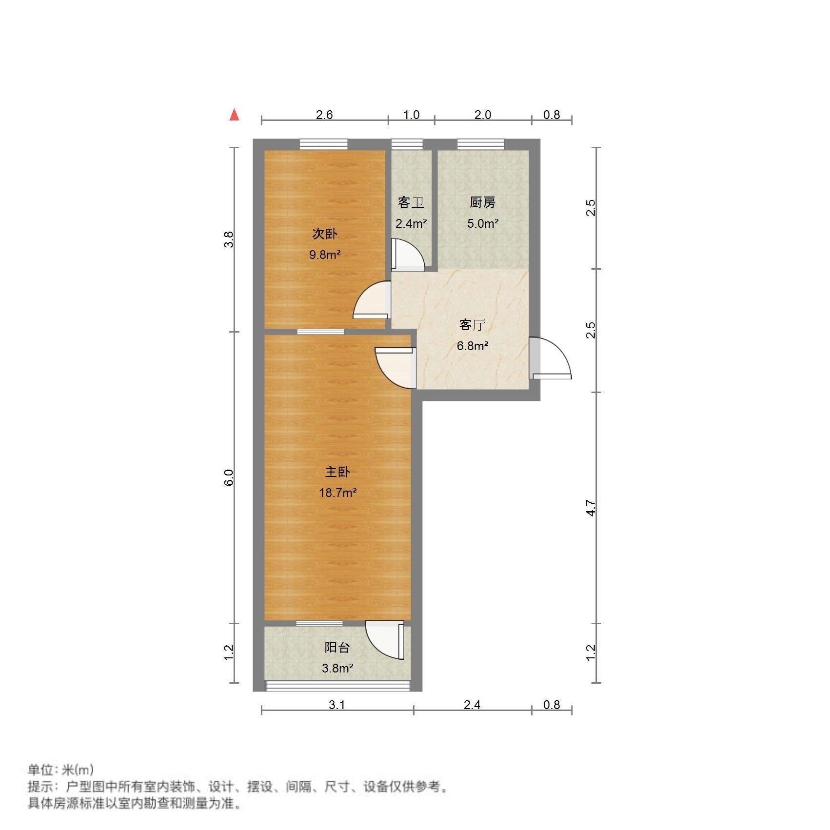 明星小区(槐荫)