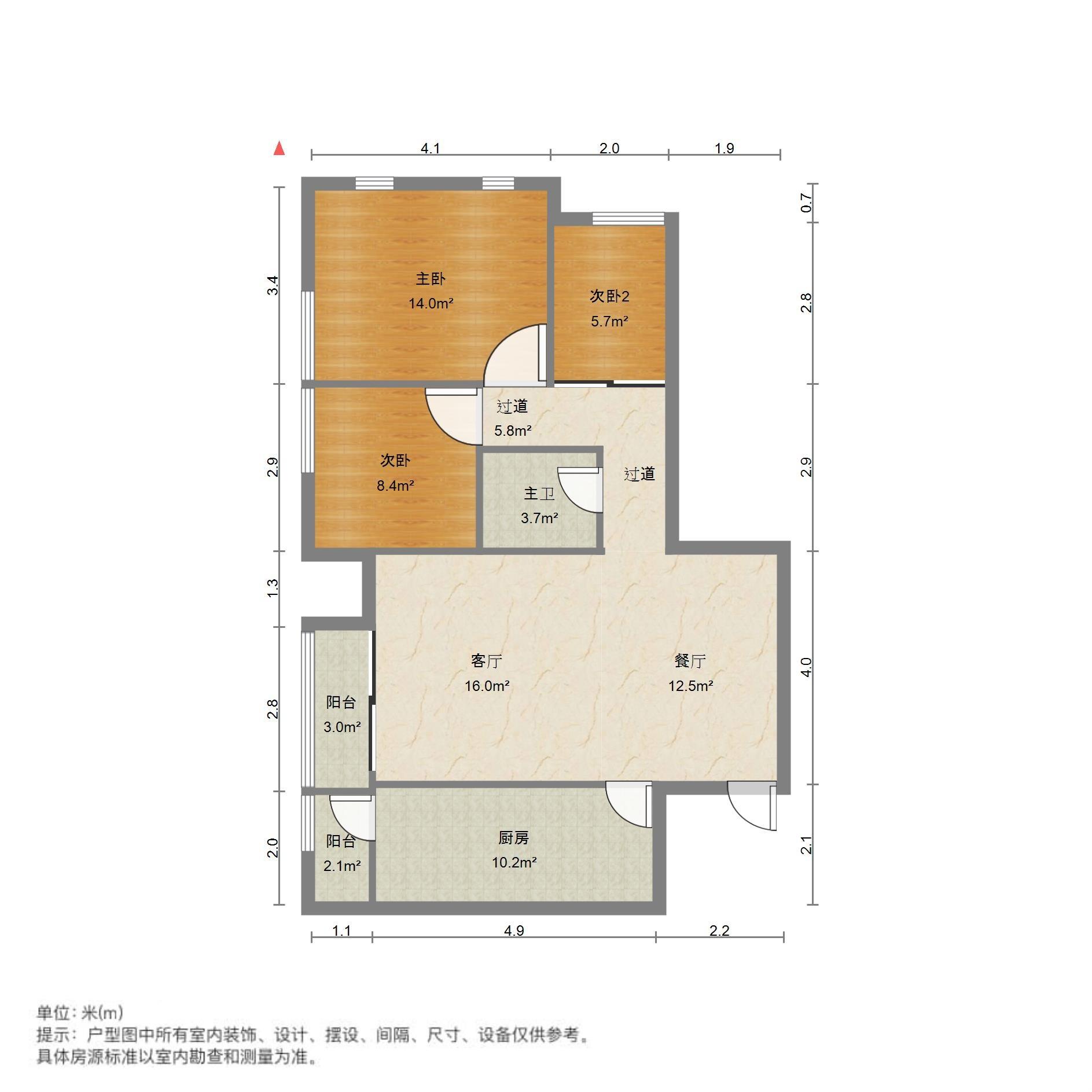 阳光100国际新城(G区)