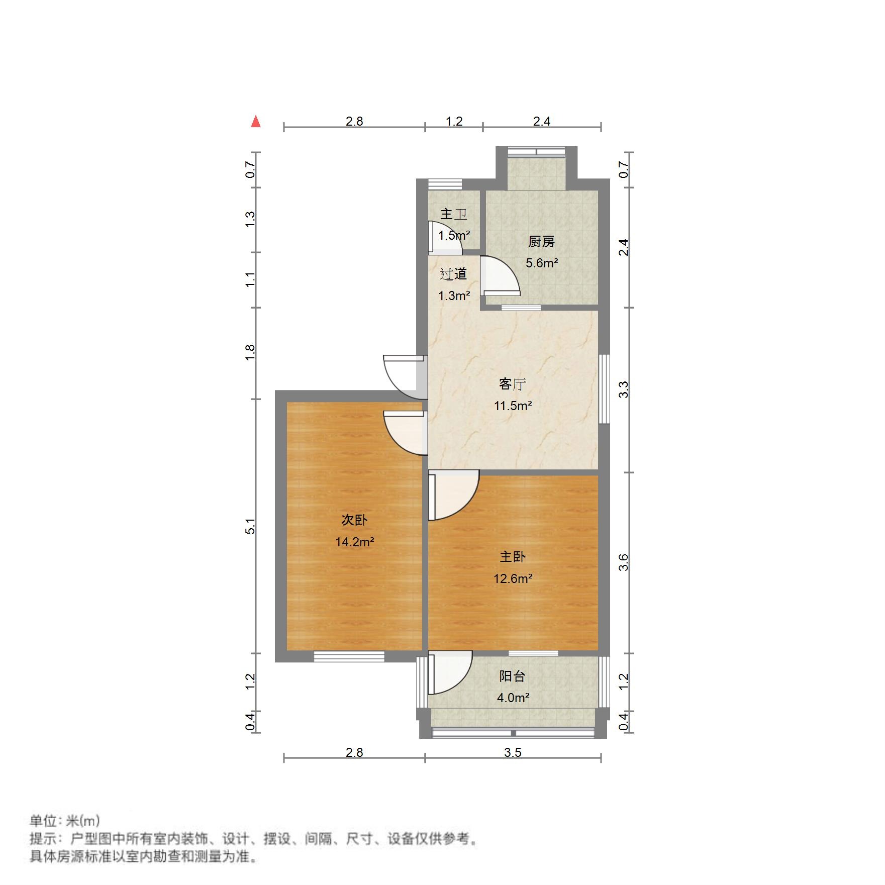 工人新村南村东区