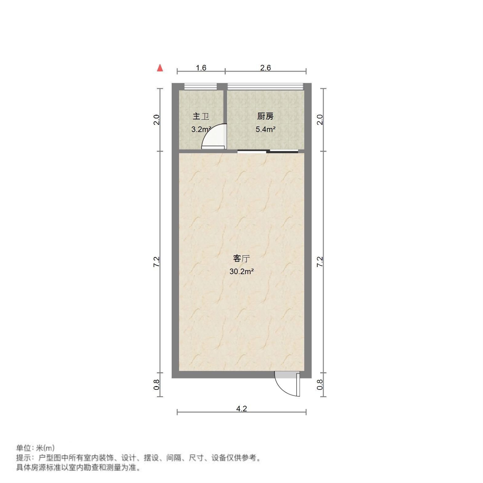 黄金时代小区