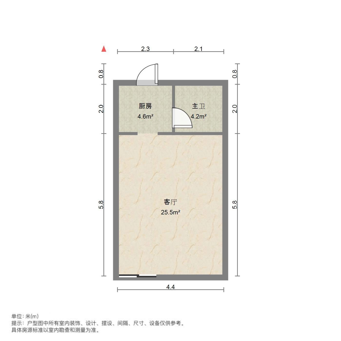 三庆齐盛广场