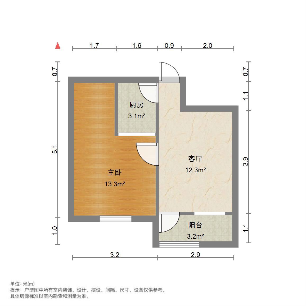 历山路橡胶厂宿舍