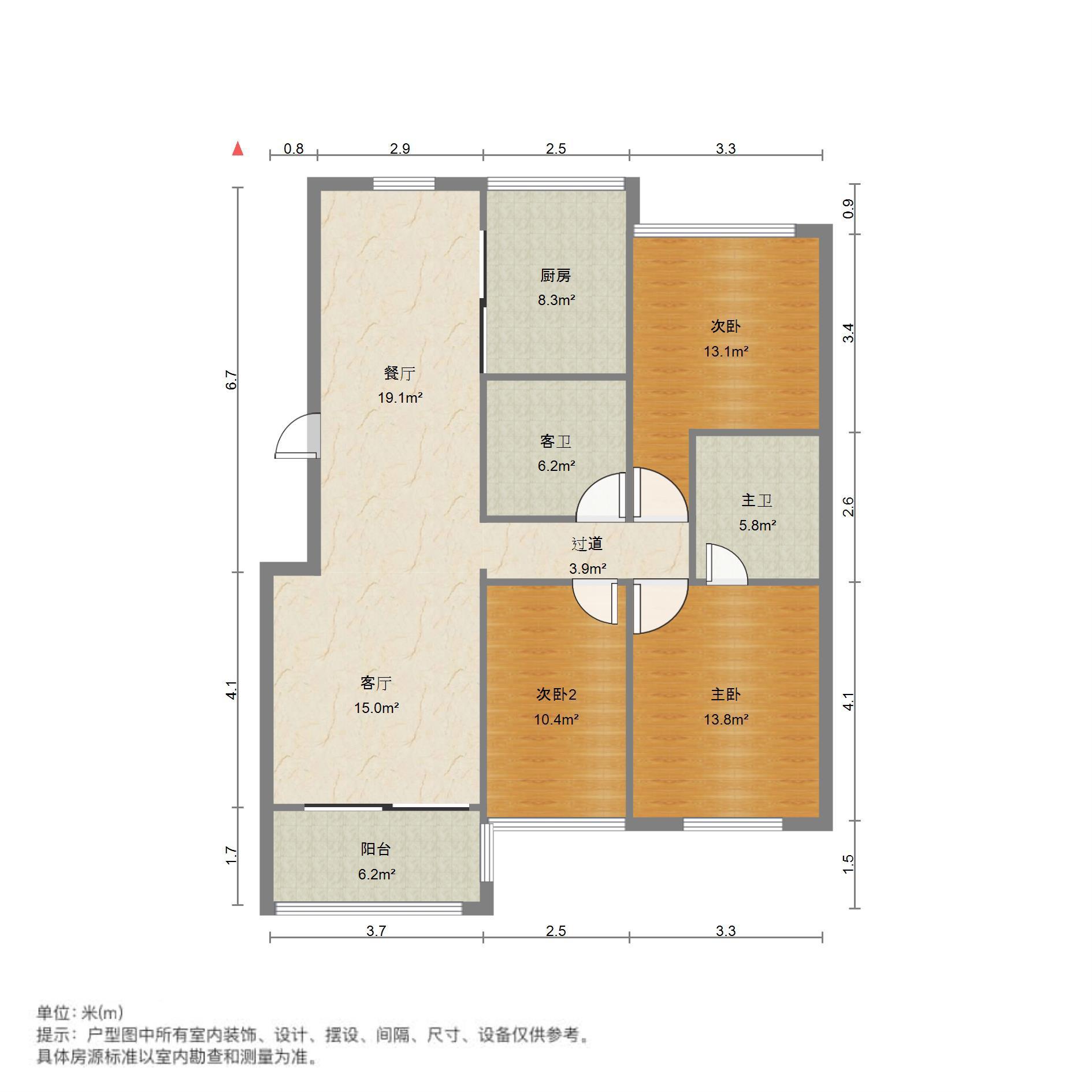 春天花园