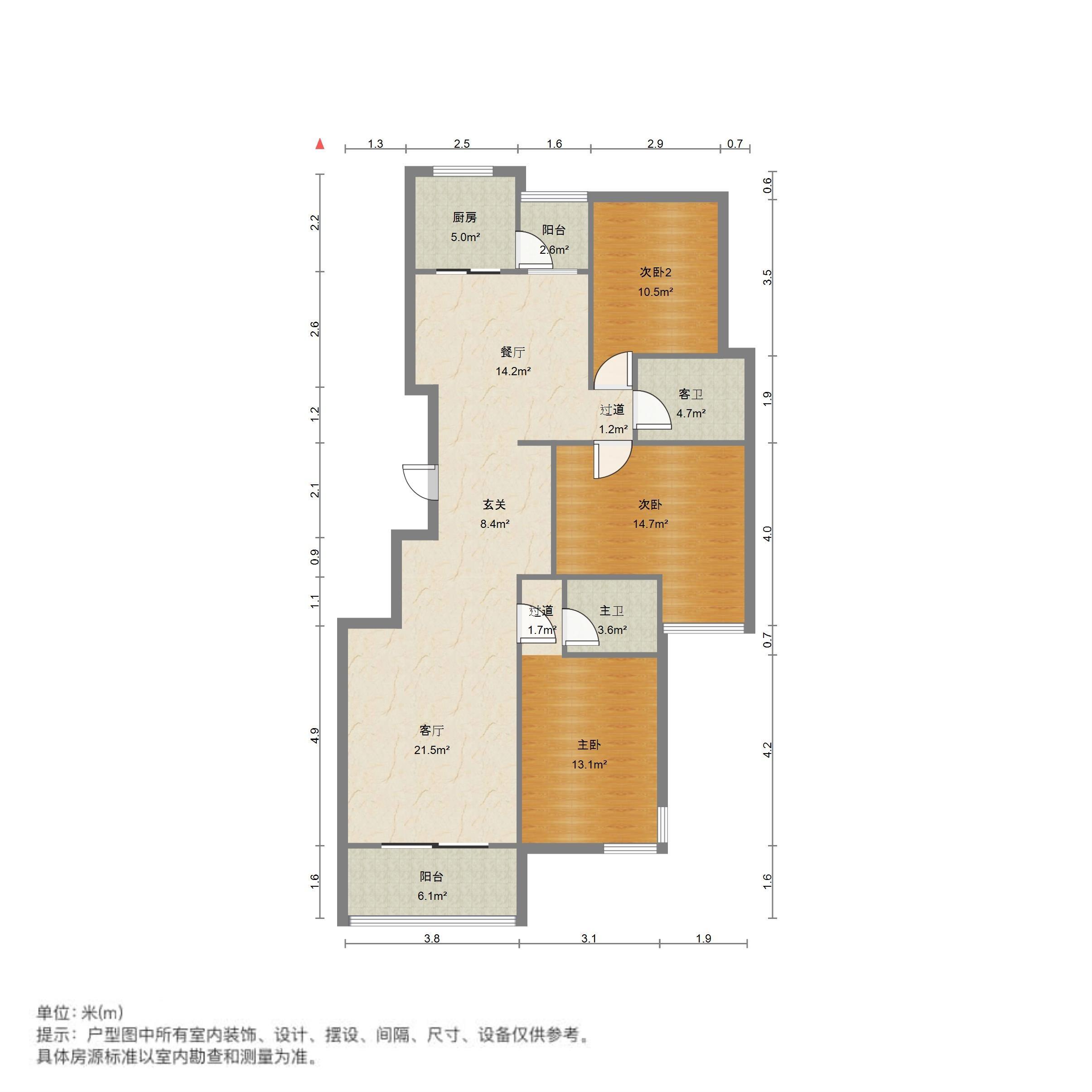 师大新村