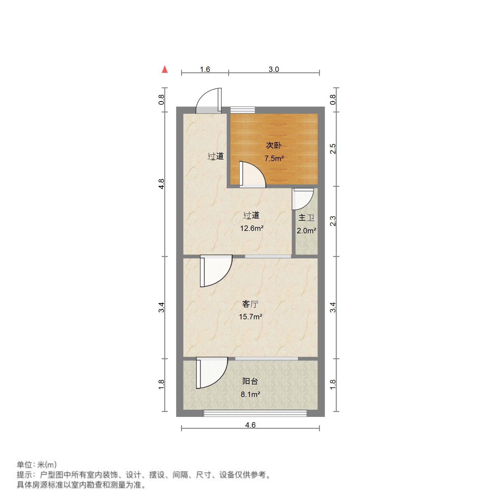 历园新村