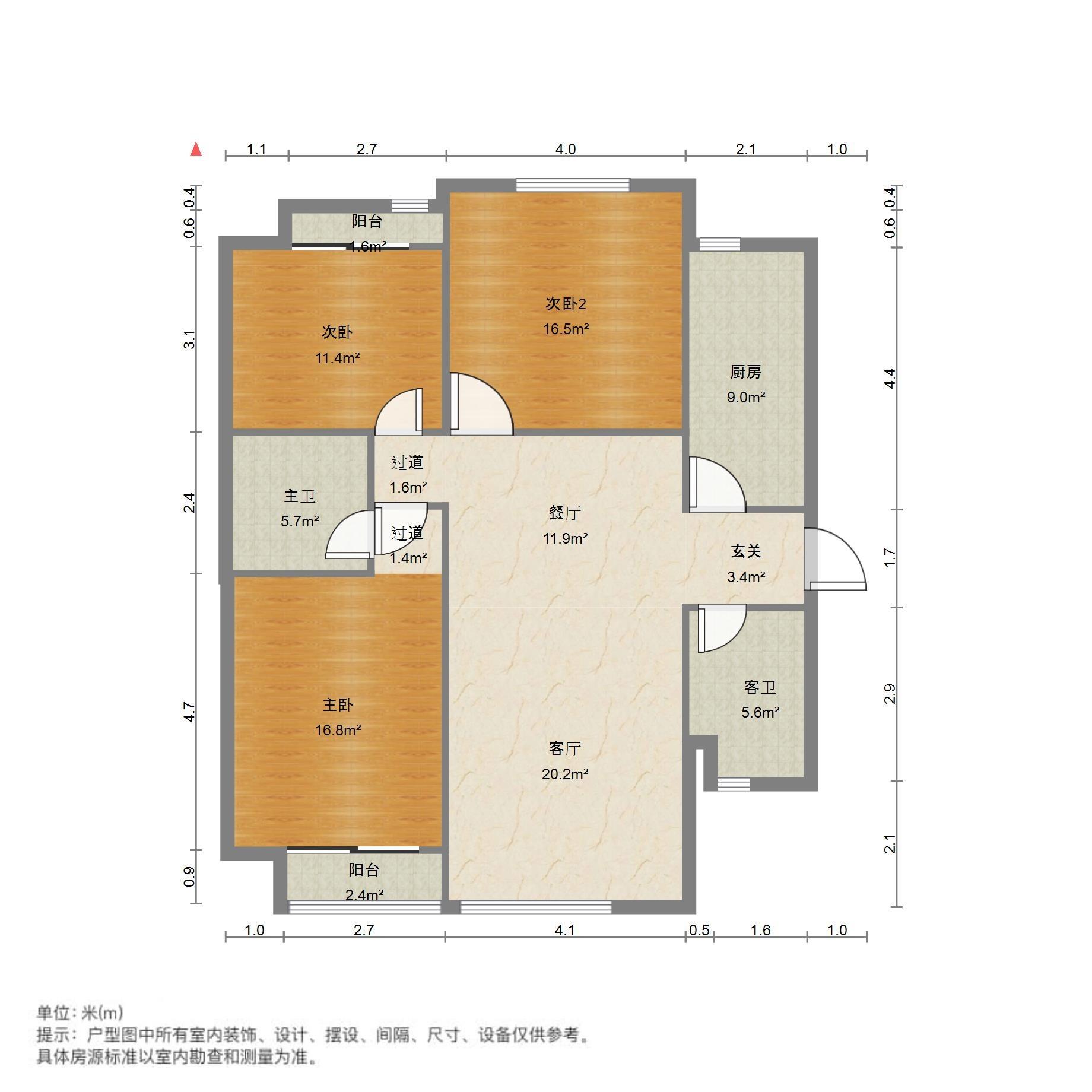 阳光100国际新城(G区)
