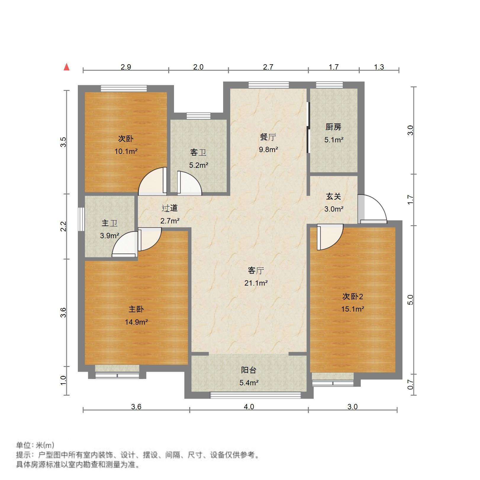 中海华山珑城