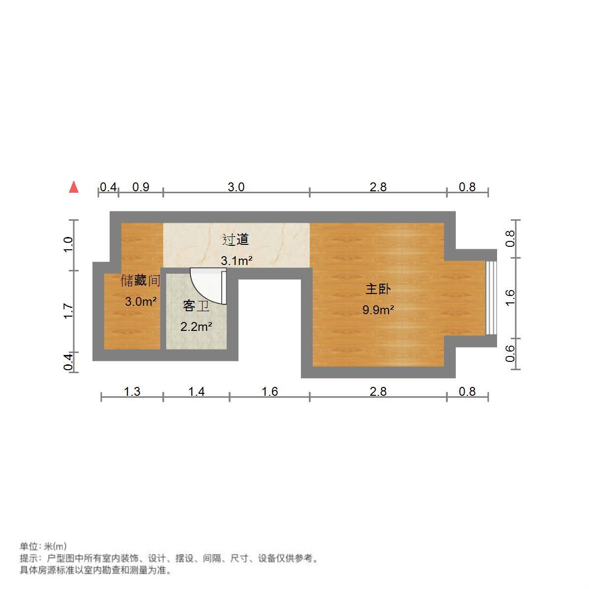 万豪国际