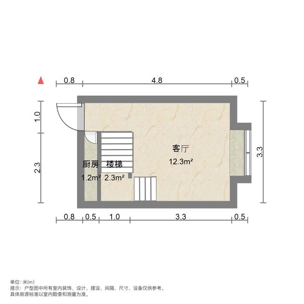 万豪国际