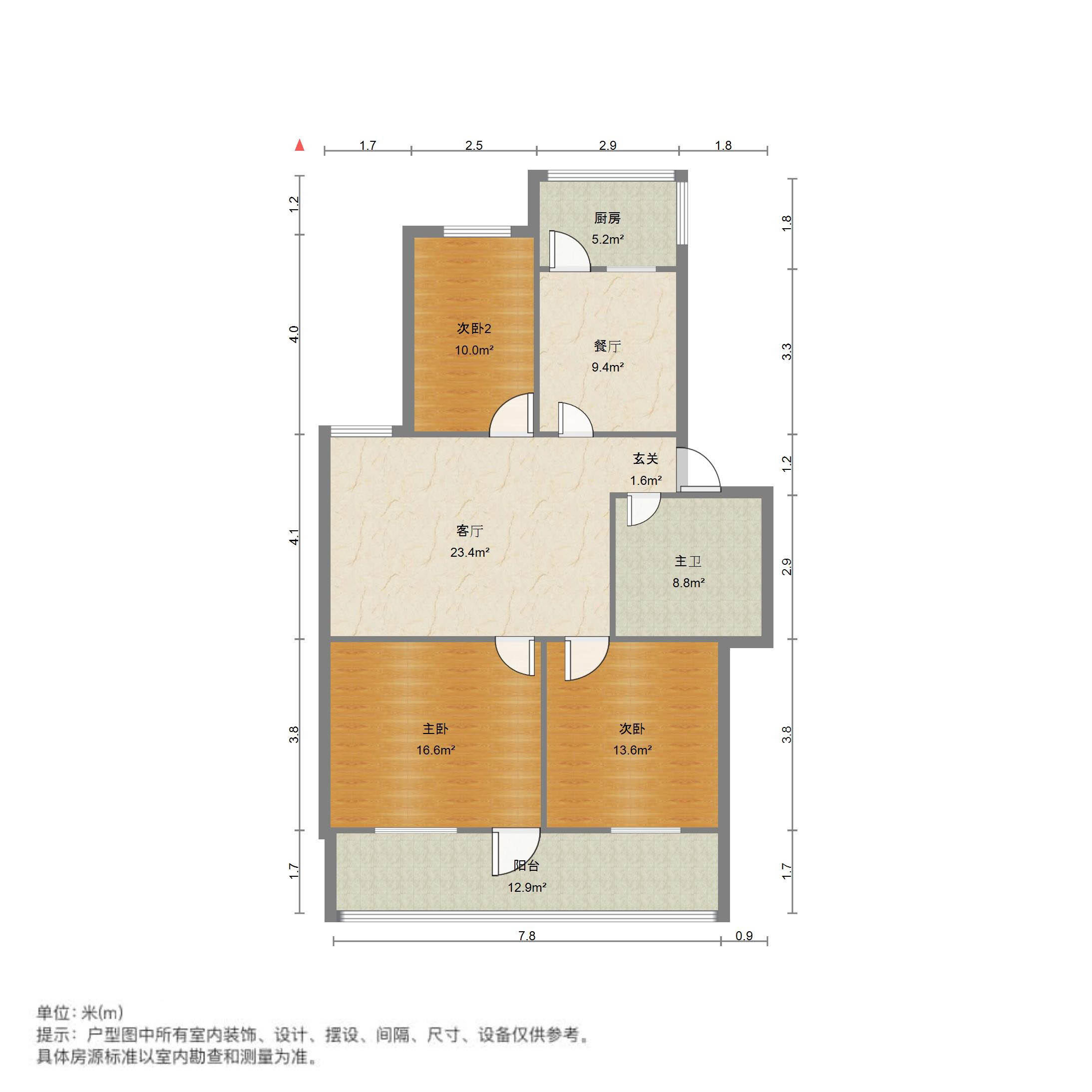匡山小区