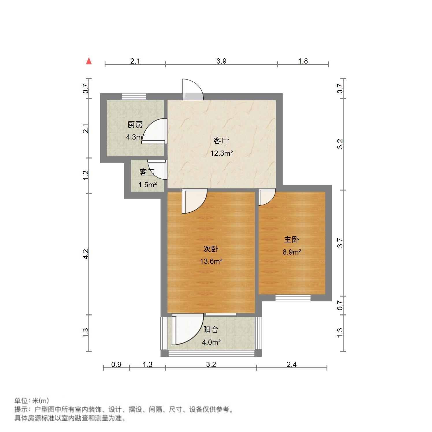 玉函小区北区